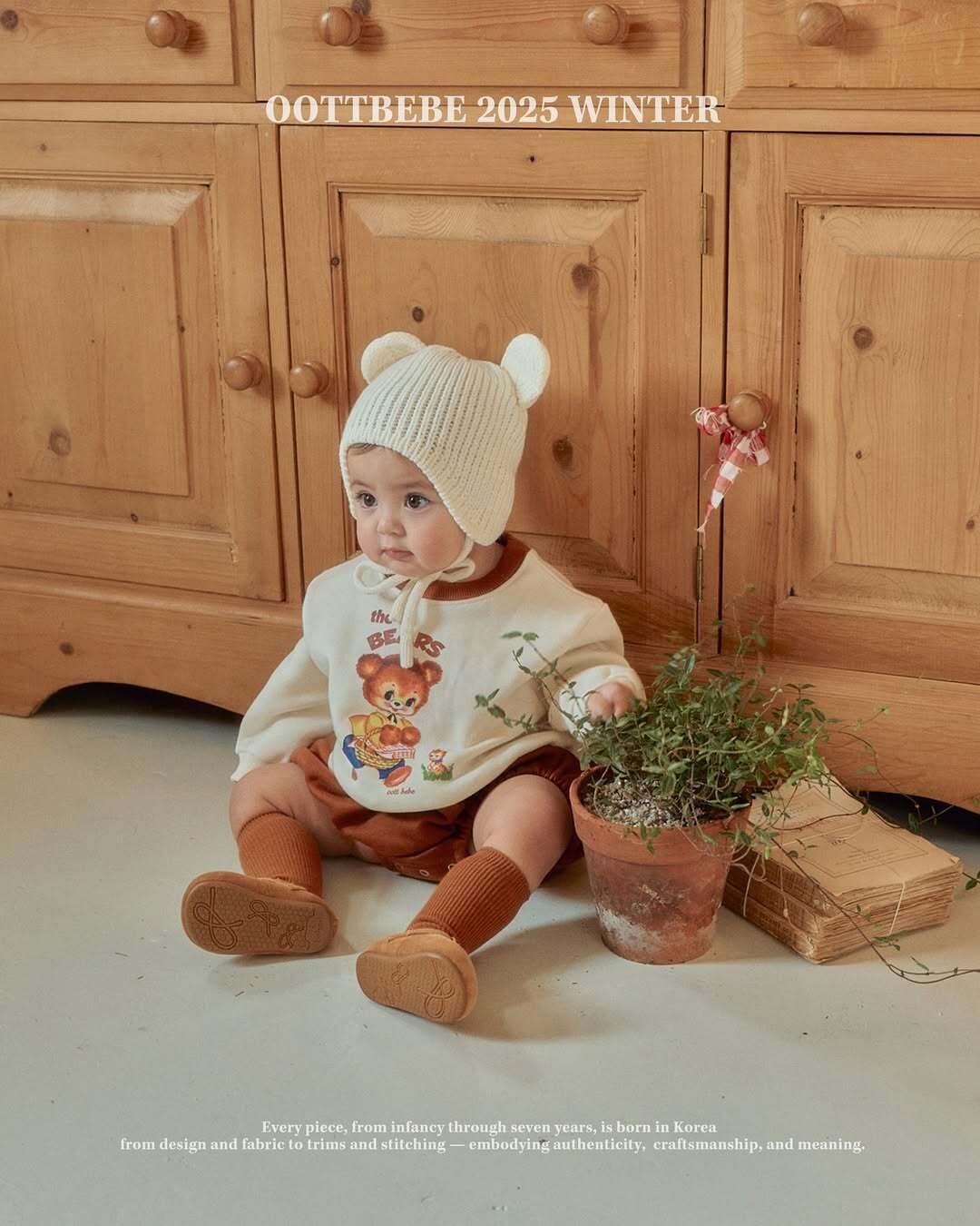 SaveClip.App_582236238_18384293188177935_1179088812376688349_n