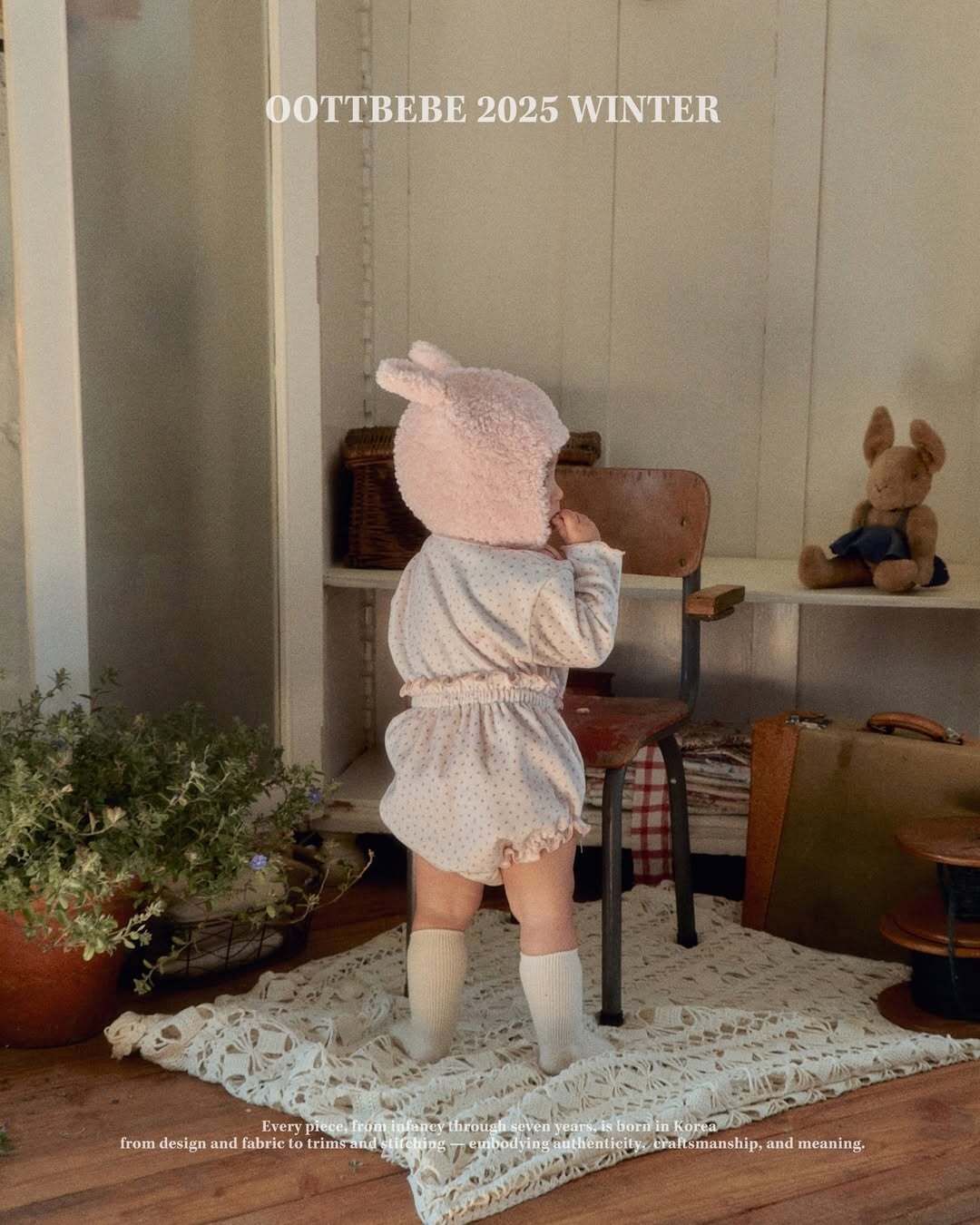 SaveClip.App_587791848_18385357597177935_141532057524094807_n