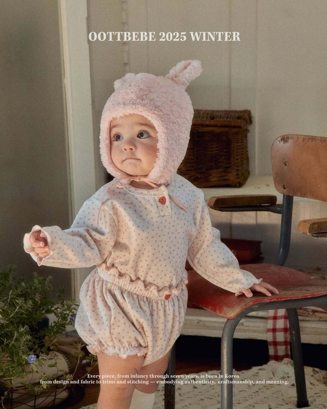 SaveClip.App_589094167_18385357588177935_8110835030655526016_n