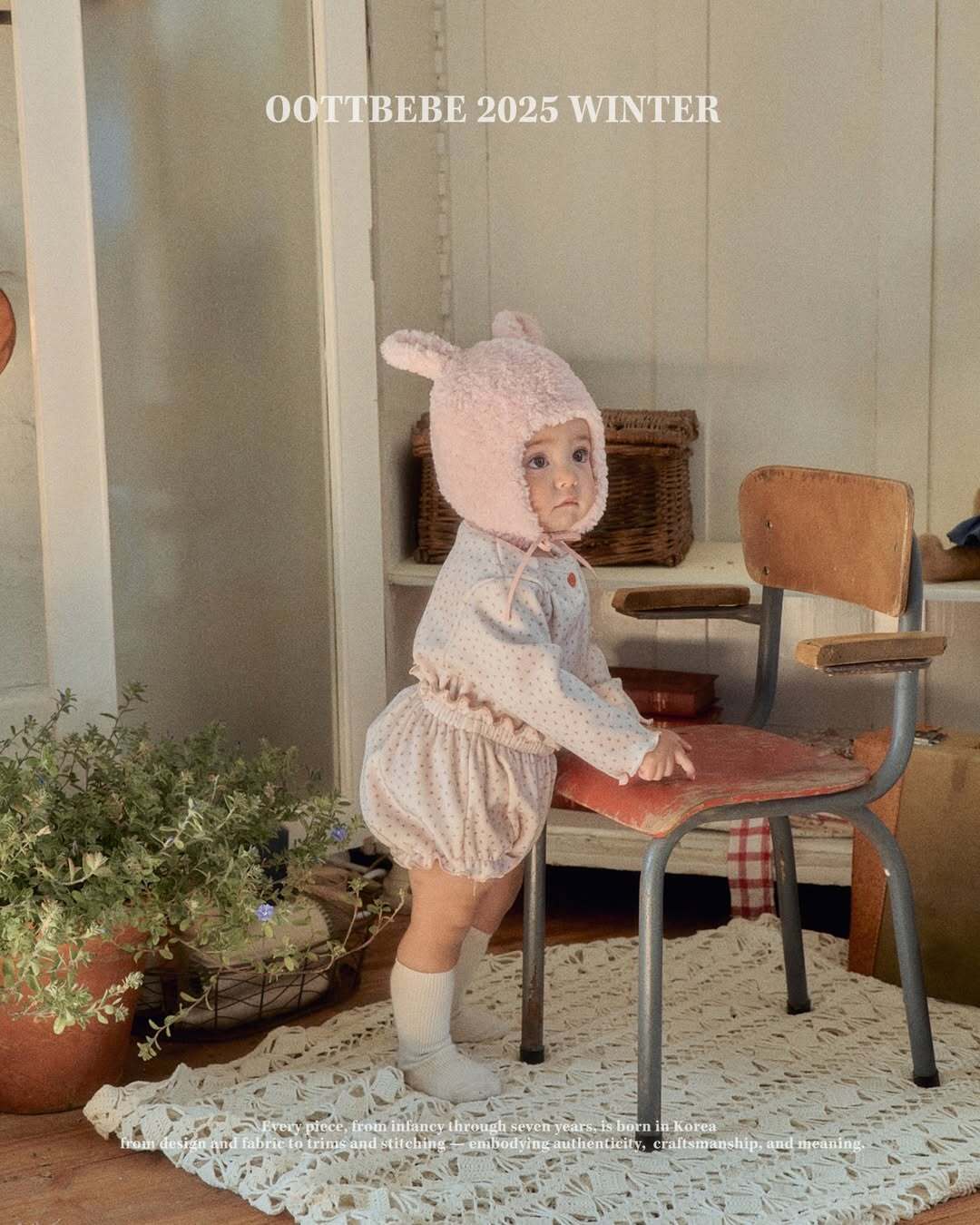 SaveClip.App_587548038_18385357579177935_8519523266642808029_n