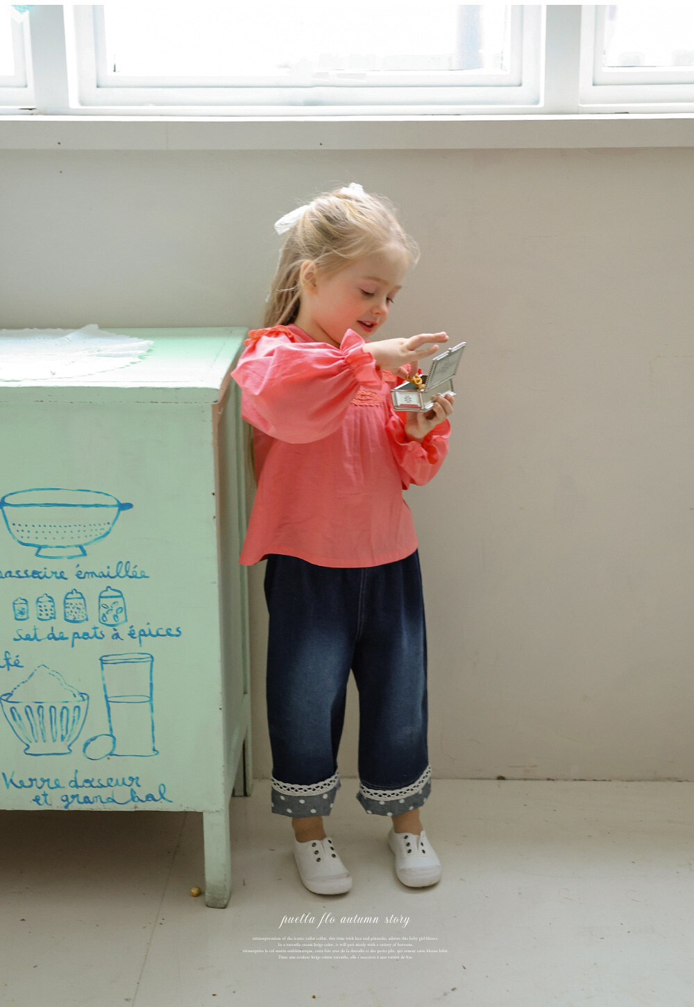 S-53-EBA5B4EBA79DEB8DB0EB8B98PT-BLUE-1_04 (2)