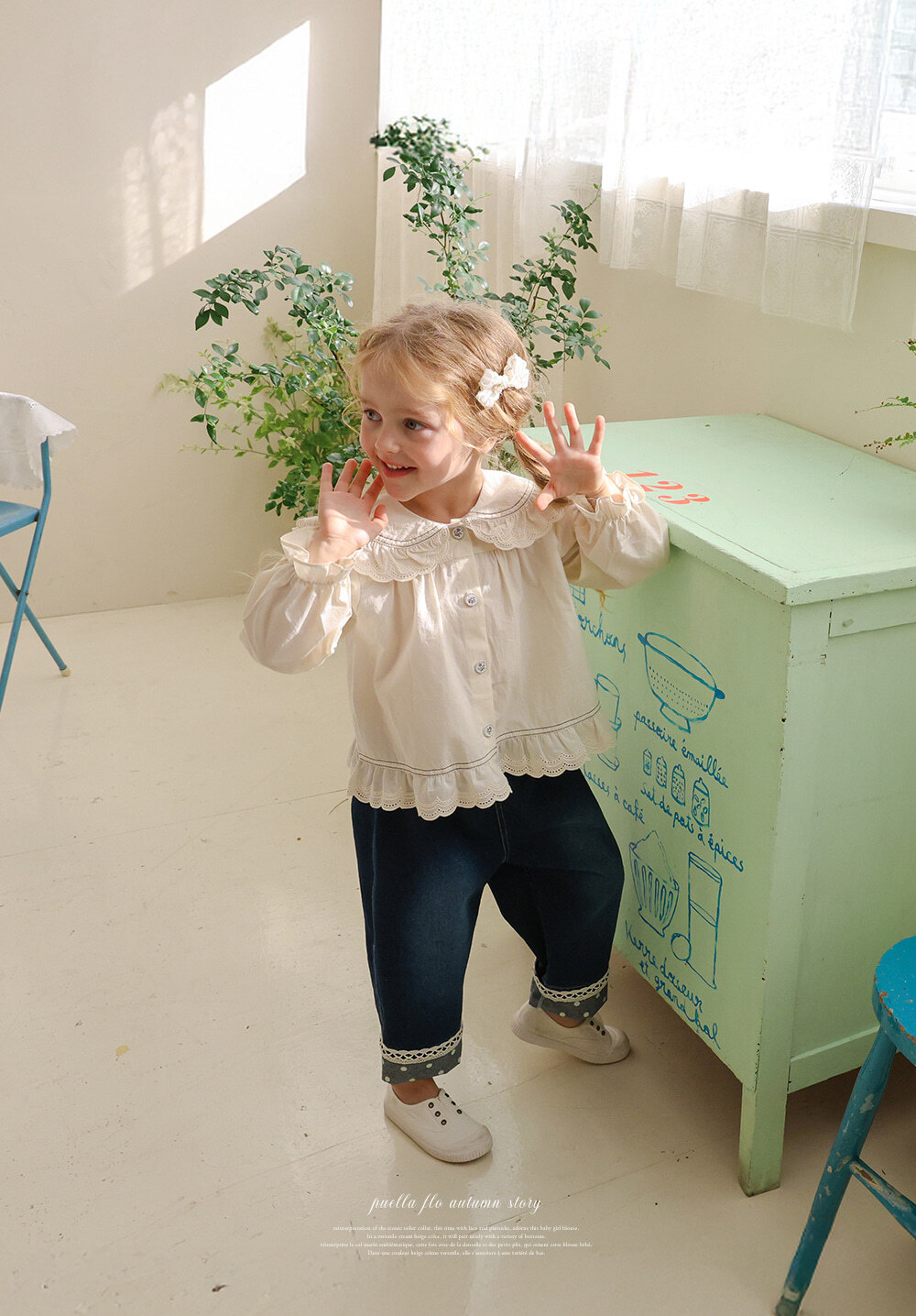 S-53-EBA5B4EBA79DEB8DB0EB8B98PT-BLUE-1_02 (5)