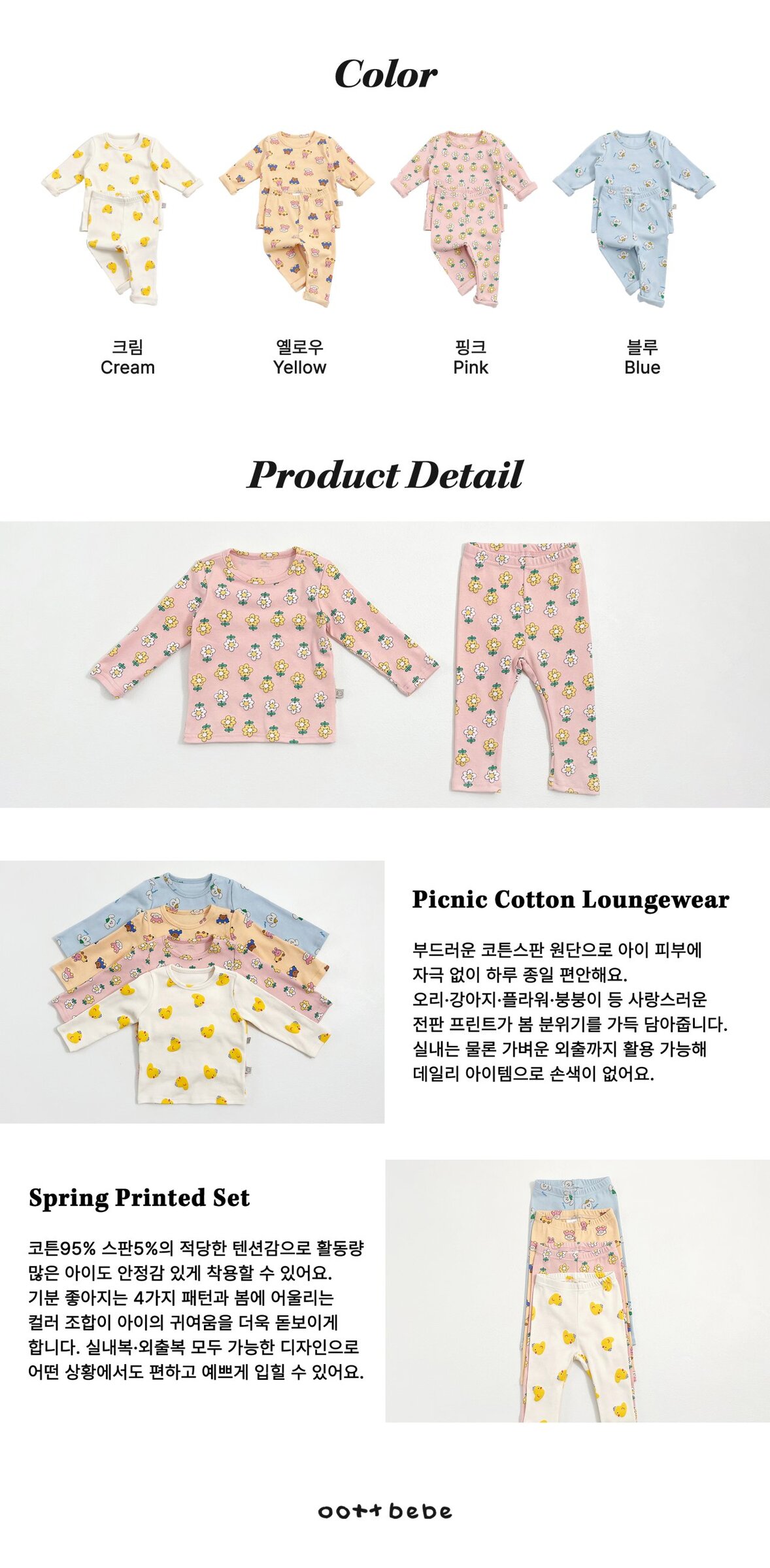 _JUoJu9.c7iBiIzQSm0_20