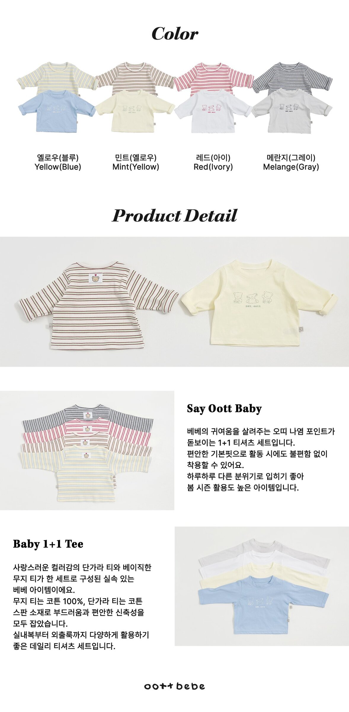 _JUoJu9.hNBNMSfrTna_19