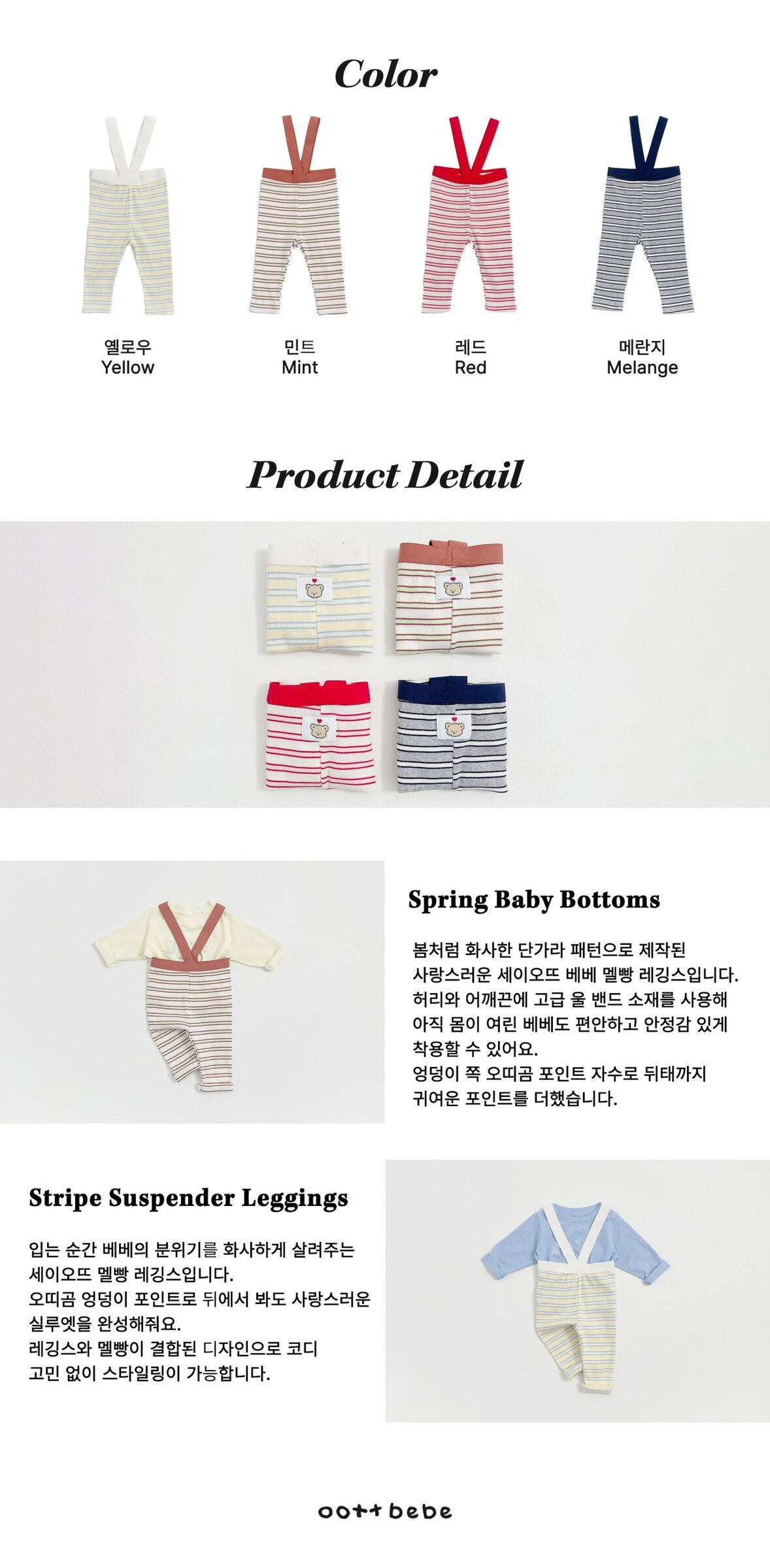 _JUoJu9.HCypNIHrTna_17