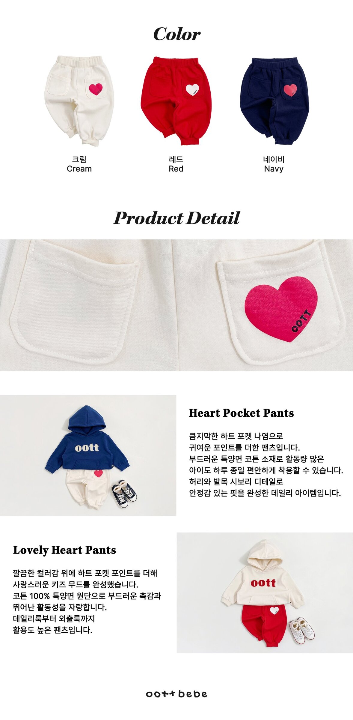 _JUoJu9.cJ9mMIPqSm0_17