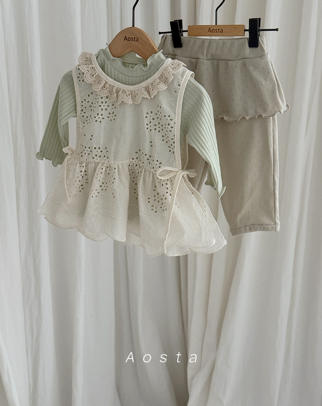 면레이스베스트11