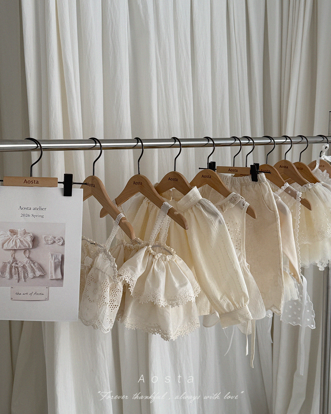 면레이스베스트14