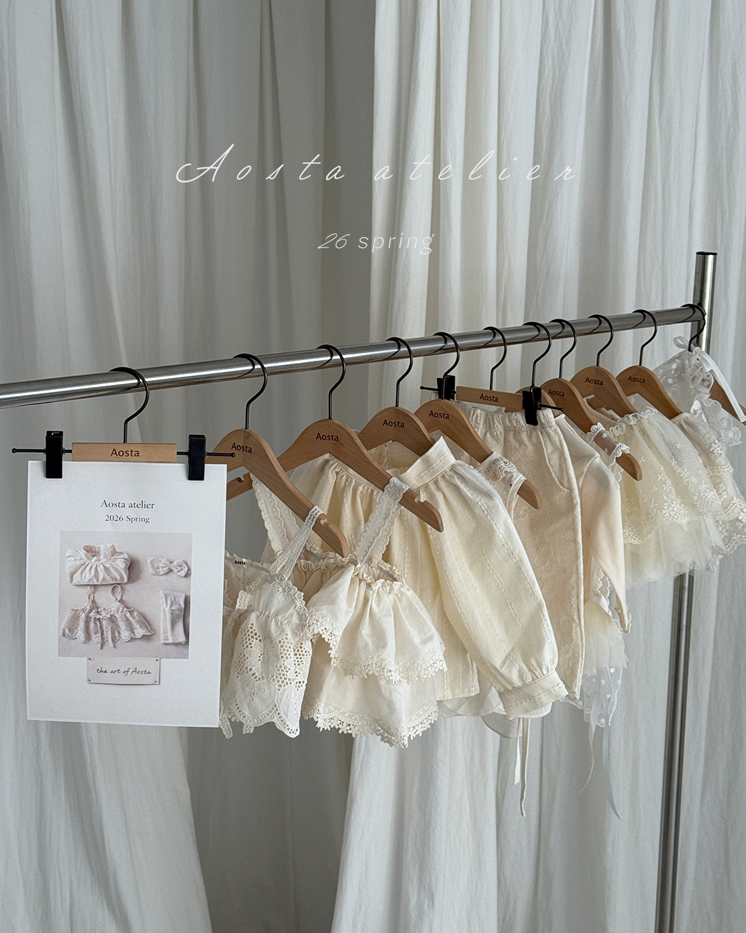 레이스뷔스티에 21