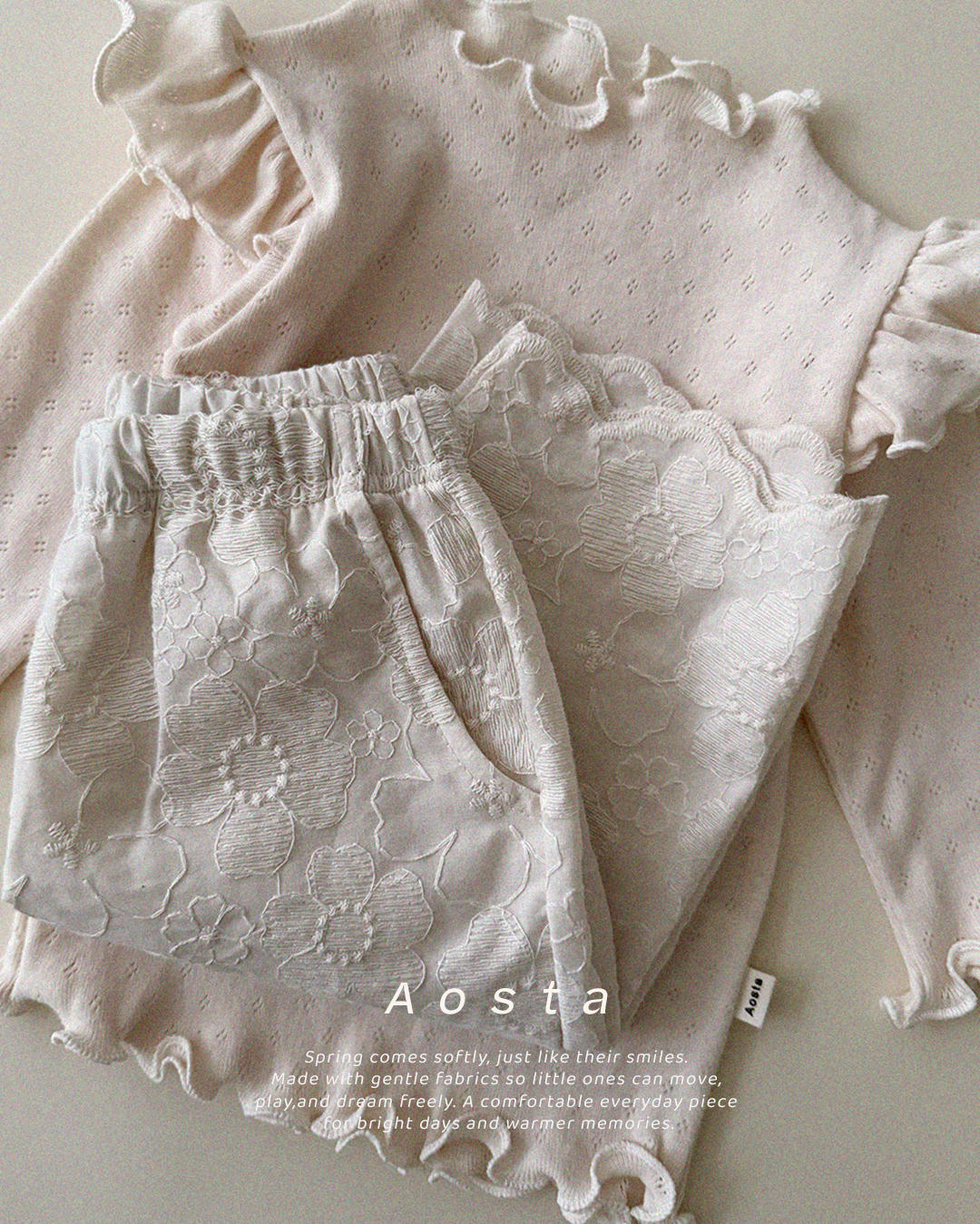 엘린바지 아이꽃자수6