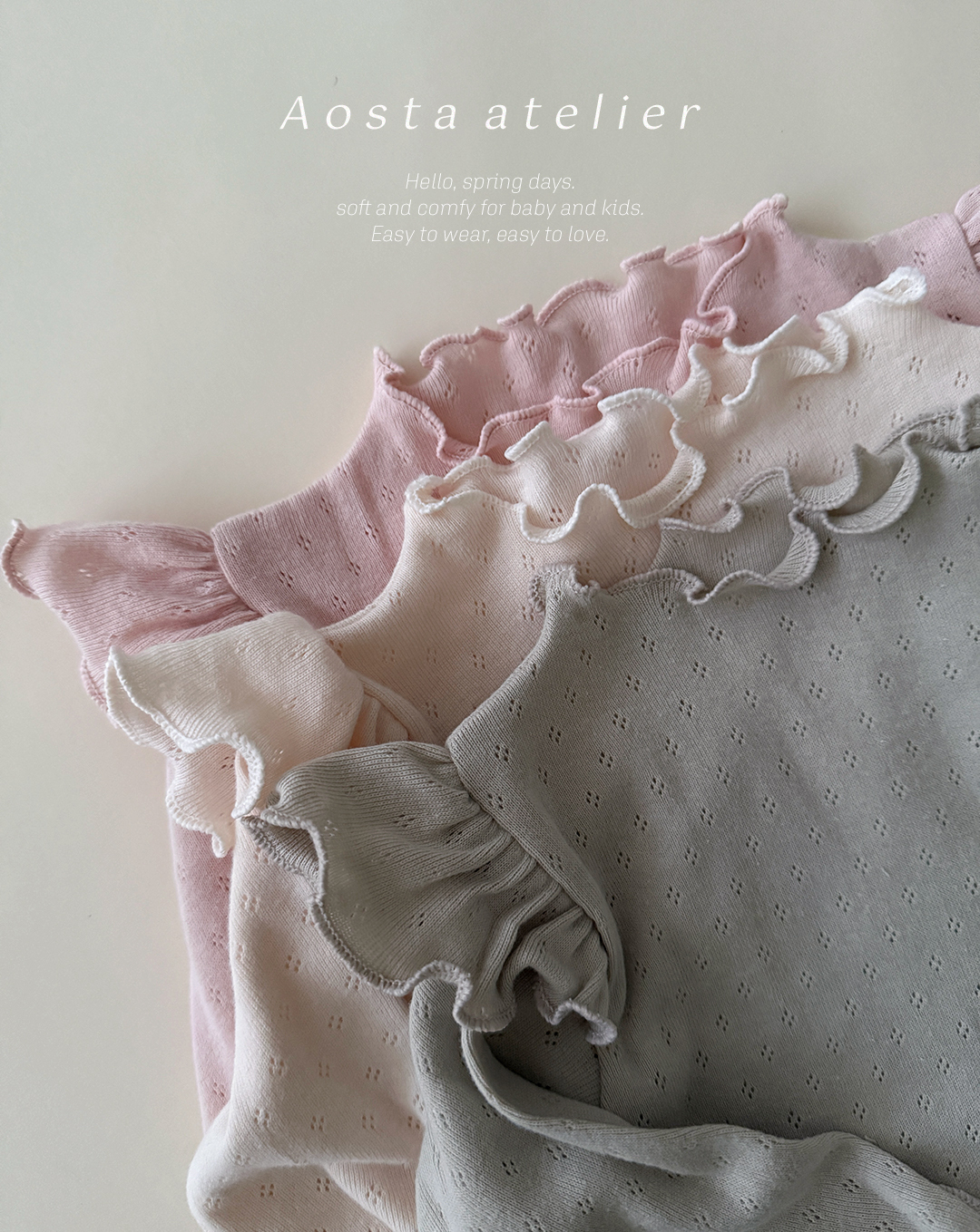 엔젤 프릴티 4