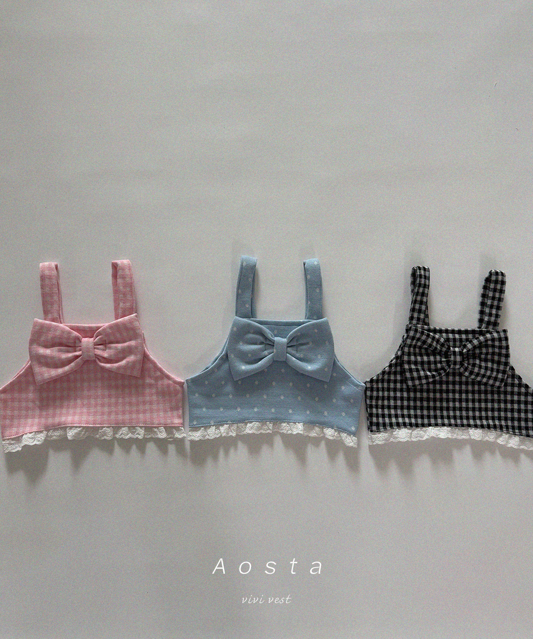 비비베스트 2