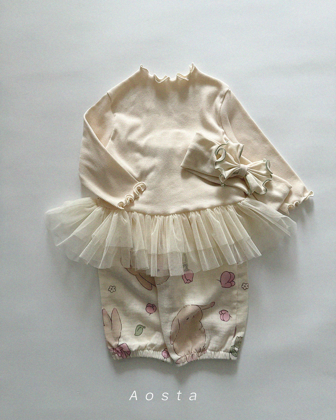 봉봉바지 레빗13