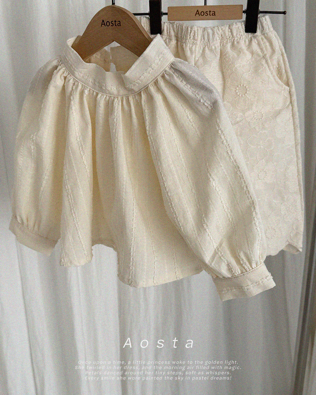 모나블라우스 아이6