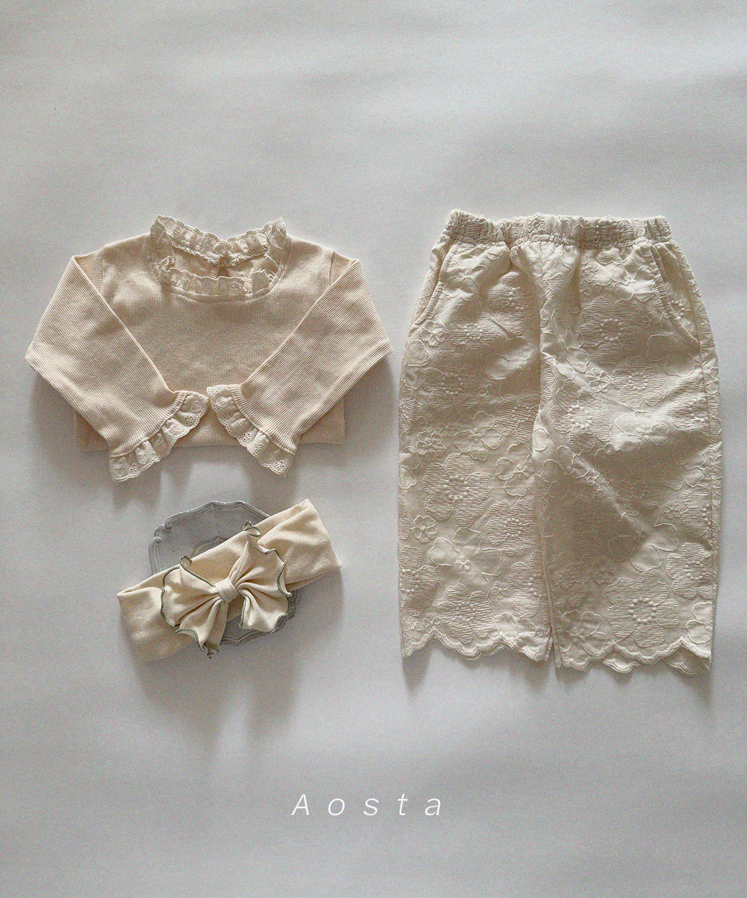 피오니티 아이8