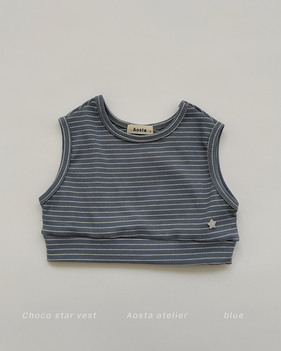 초코별베스트 블루1