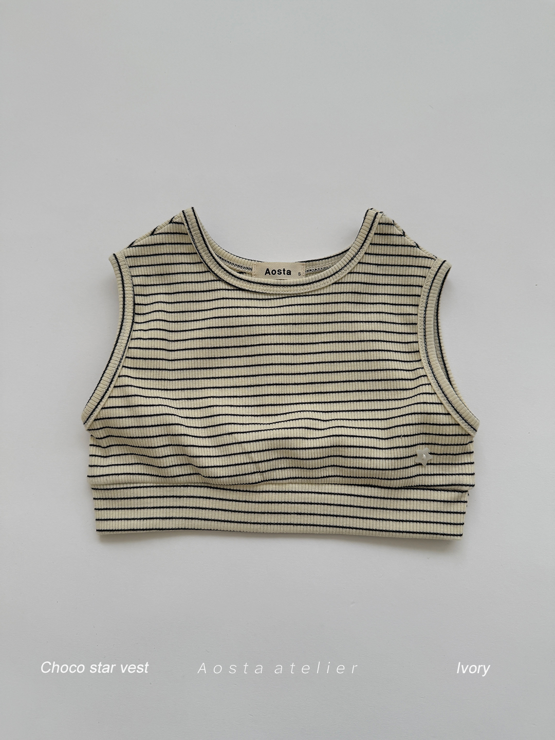 초코별베스트 검정1