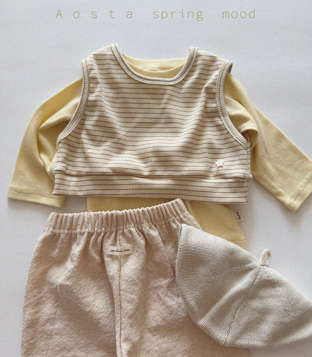 초코별베스트 베이지 11