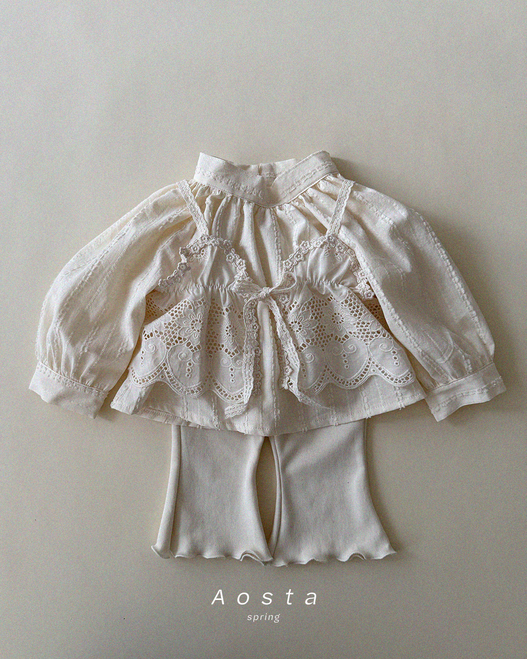 젤리바지 아이4