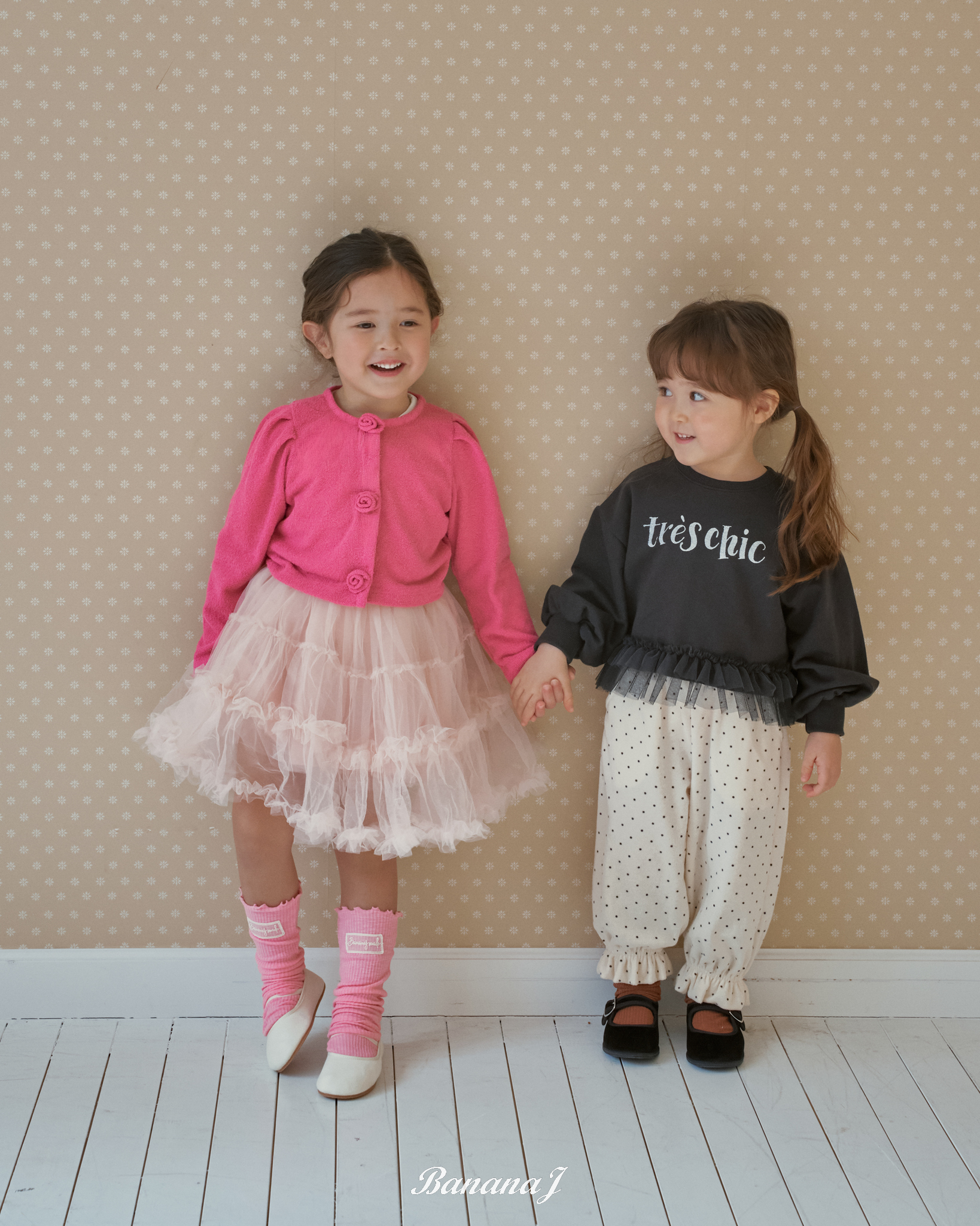 바나나제이1352