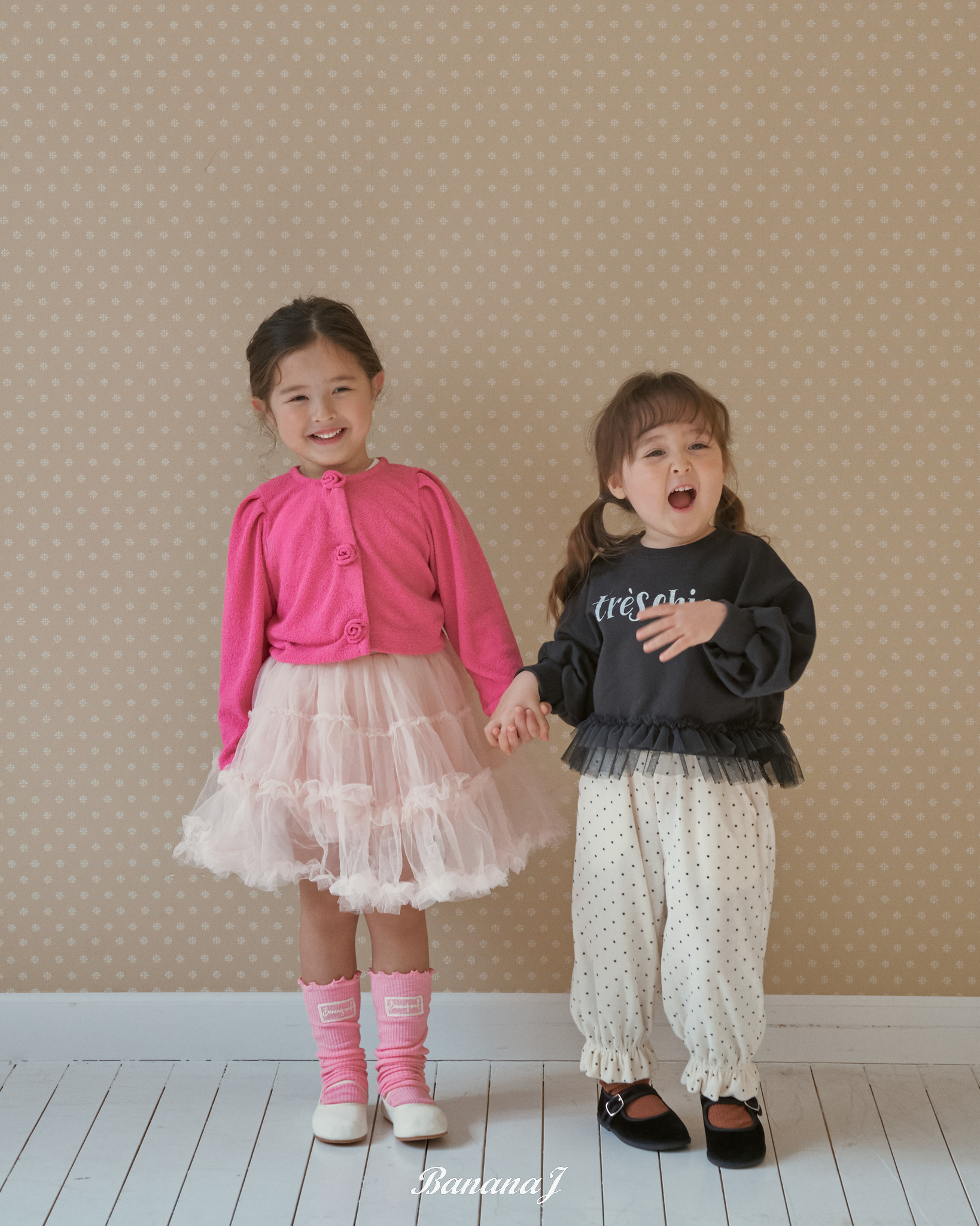 바나나제이1378