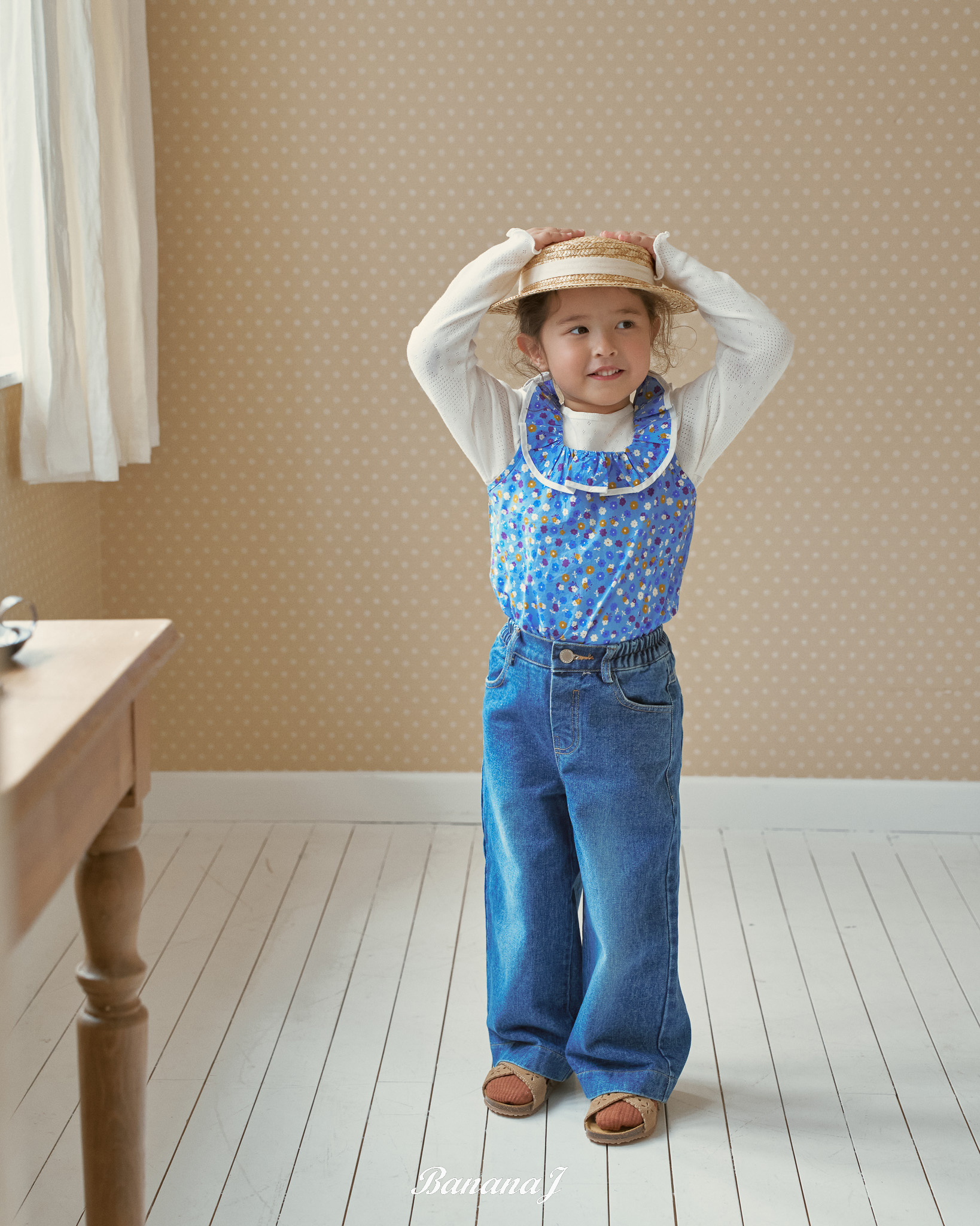 바나나제이2636