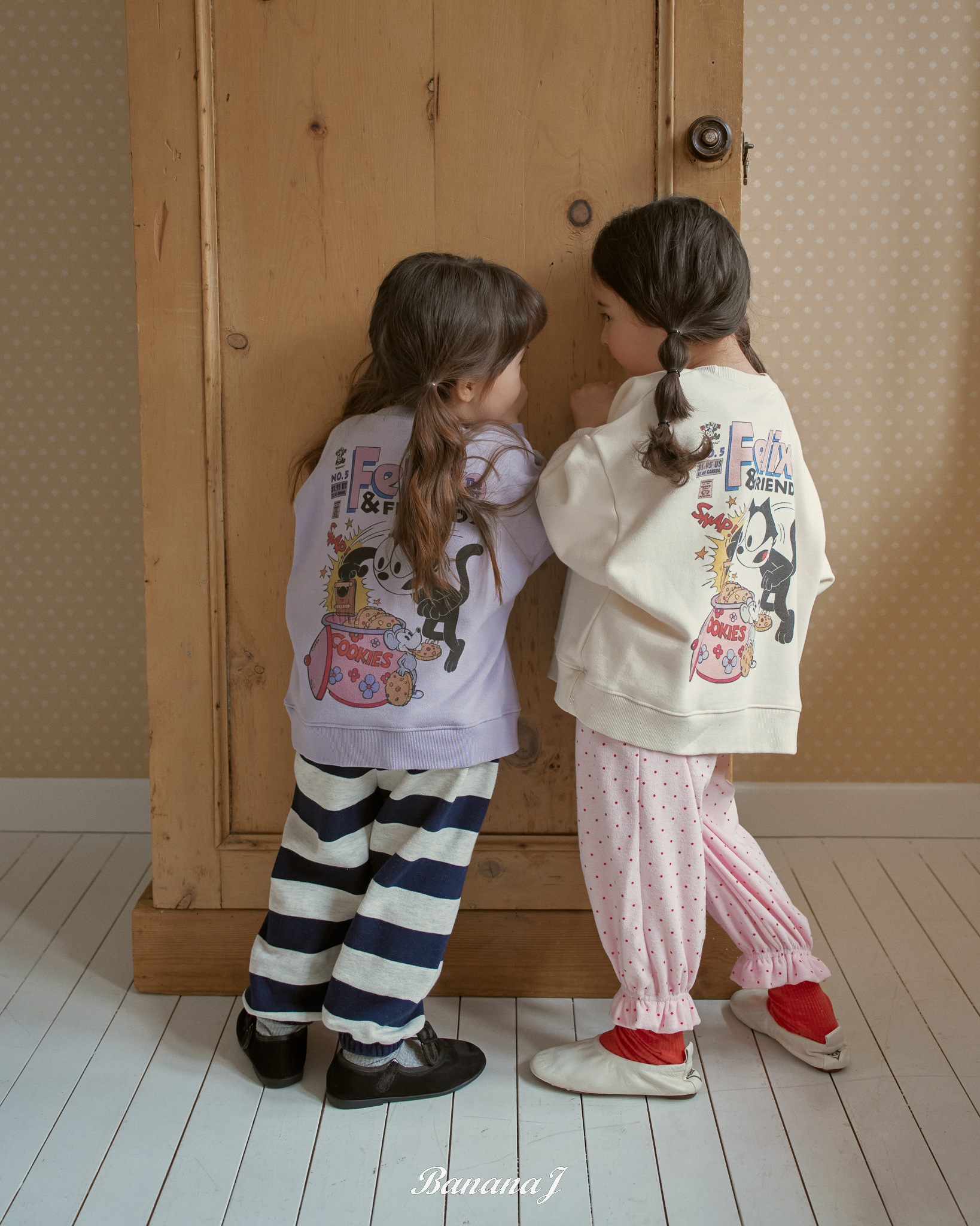 바나나제이2776