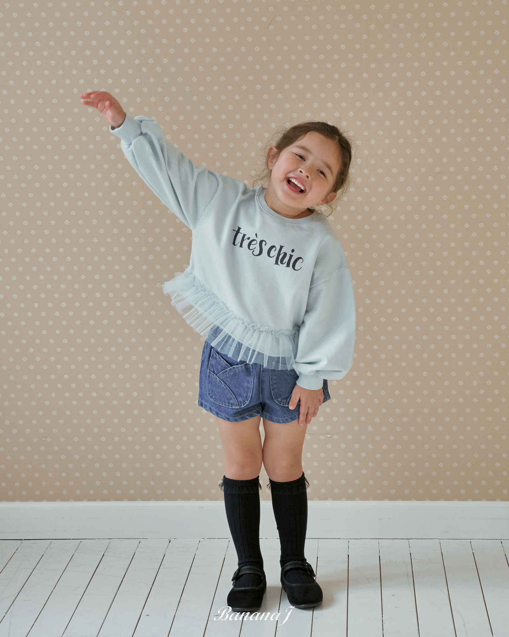 바나나제이1657-2