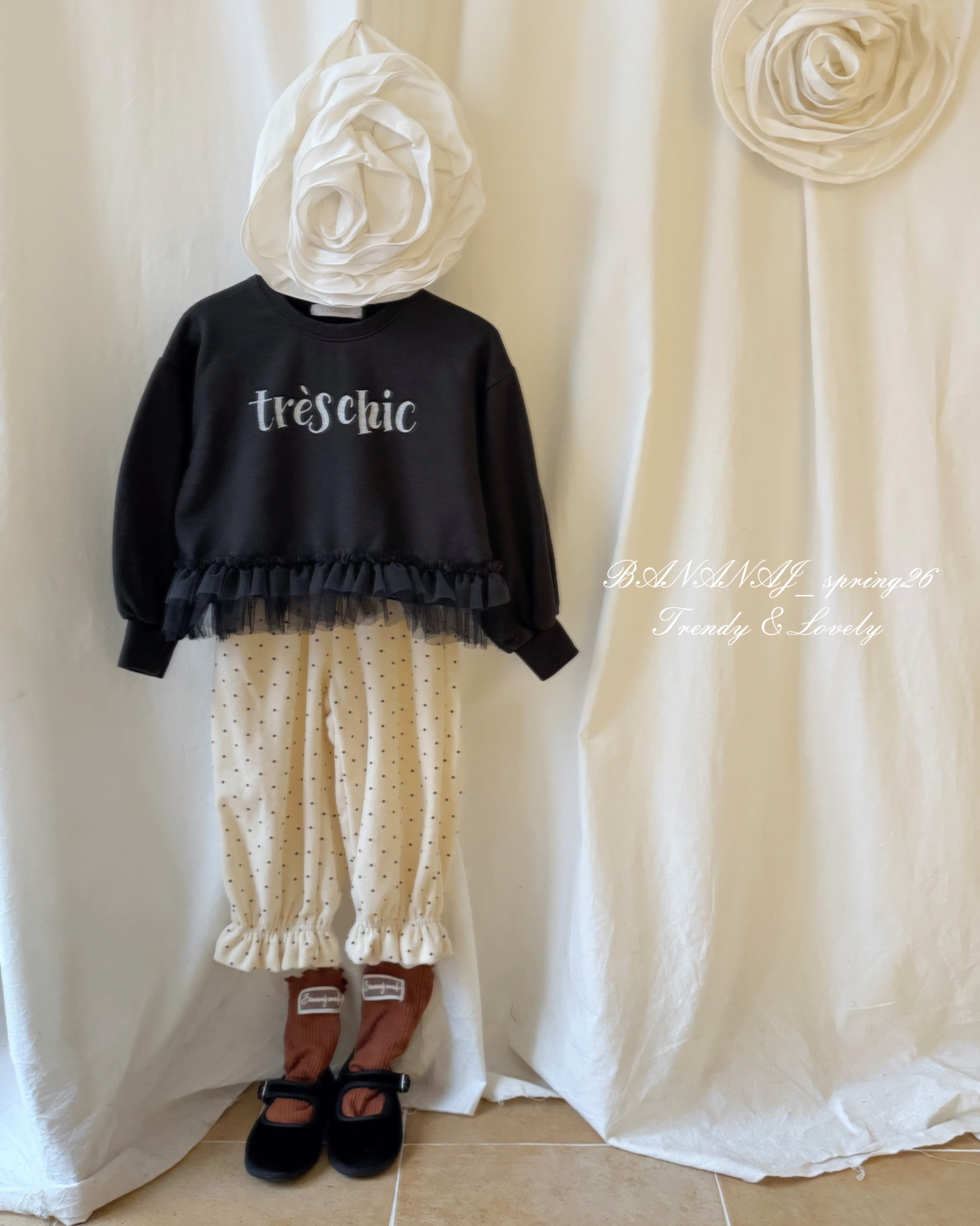 KakaoTalk_20260122_173846734_06