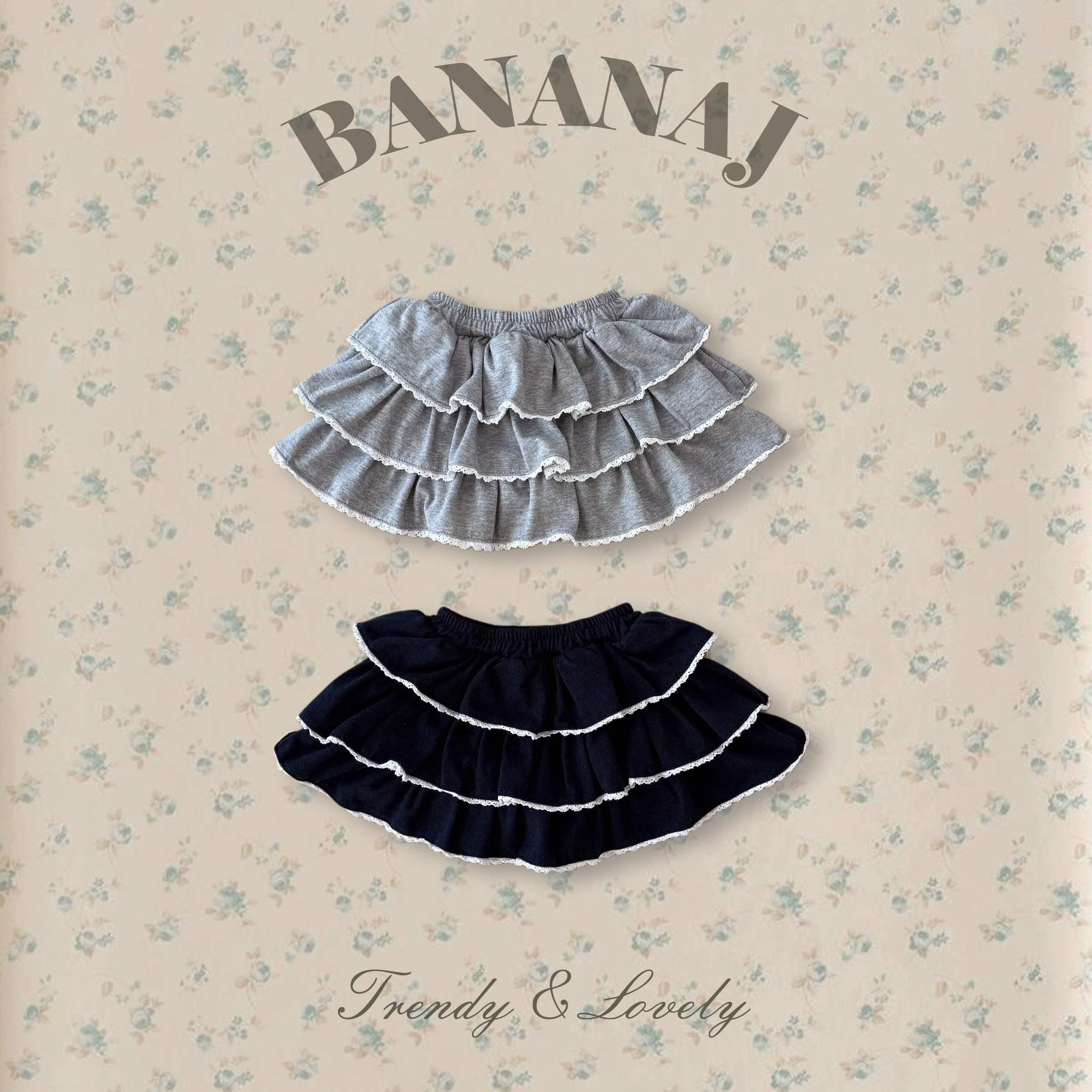 베리캉캉스커트