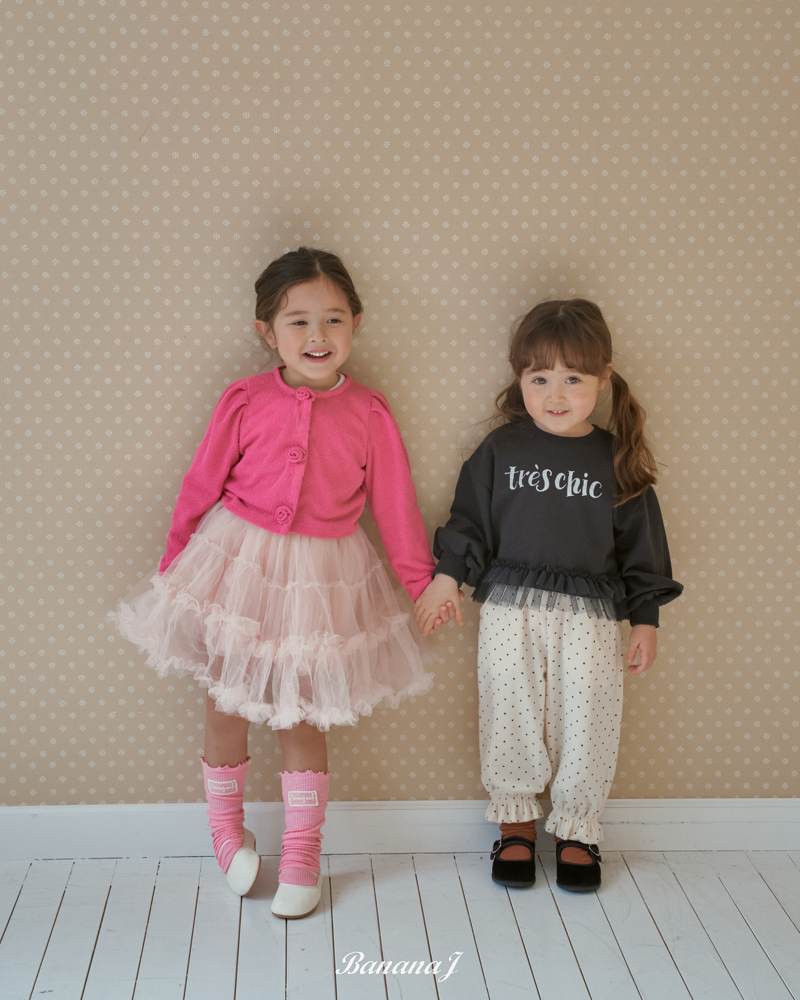 바나나제이1353