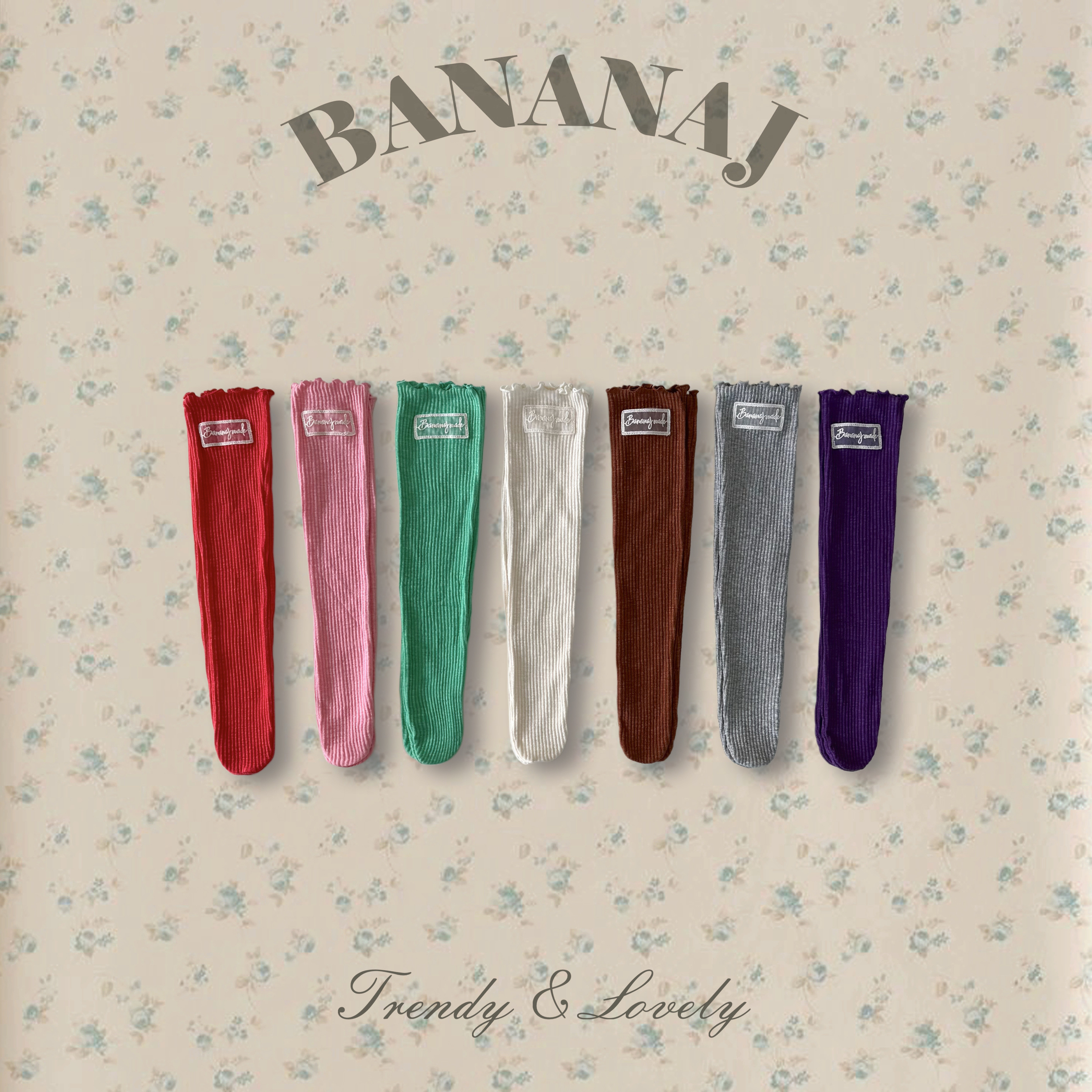 세븐데이즈삭스