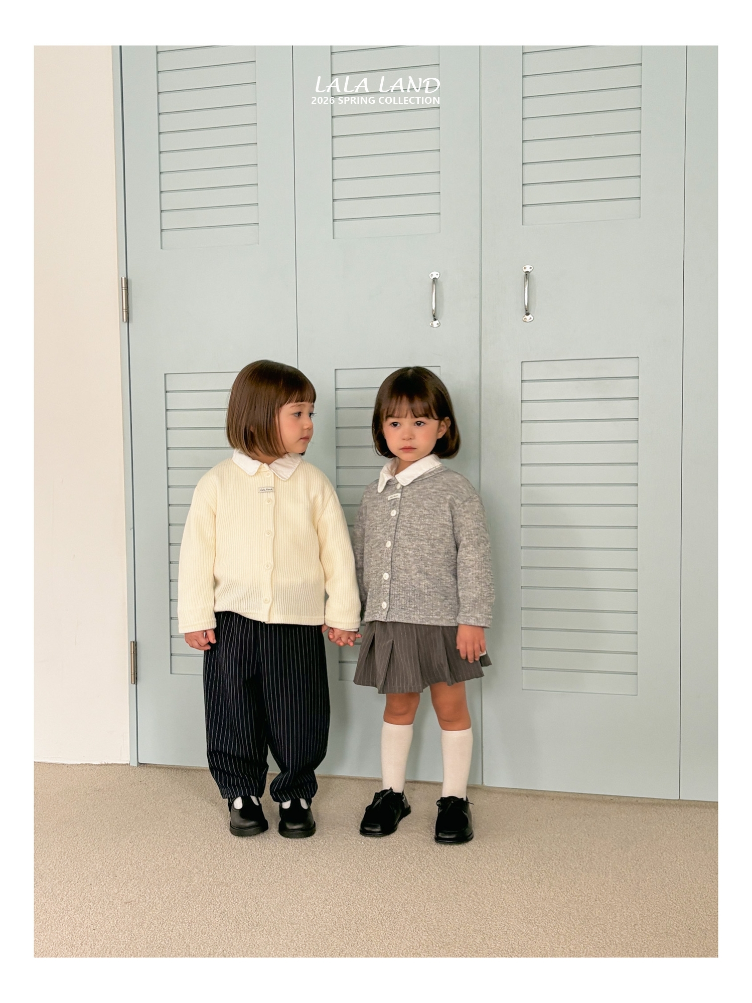 KakaoTalk_20260124_123721061