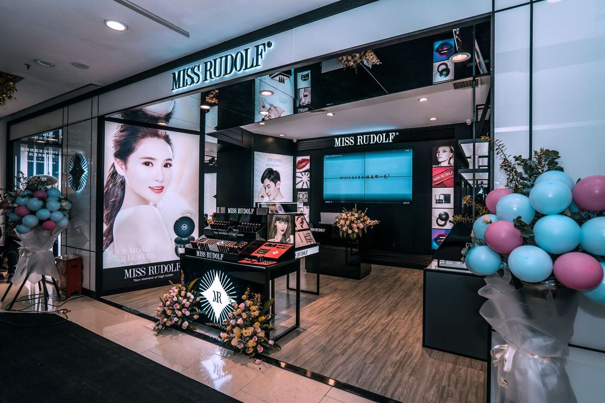 Miss Rudolf Malaysia 品牌简介
