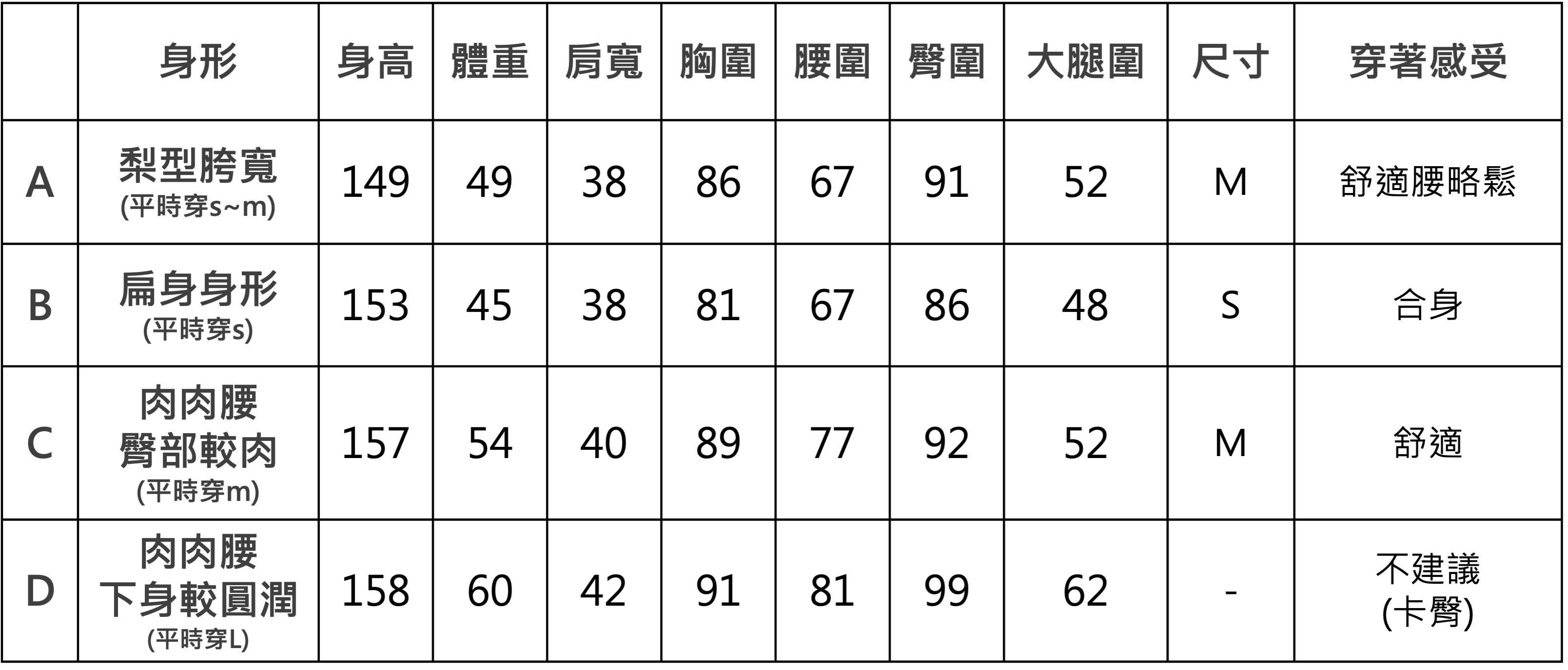 saturday亞麻直順長裙