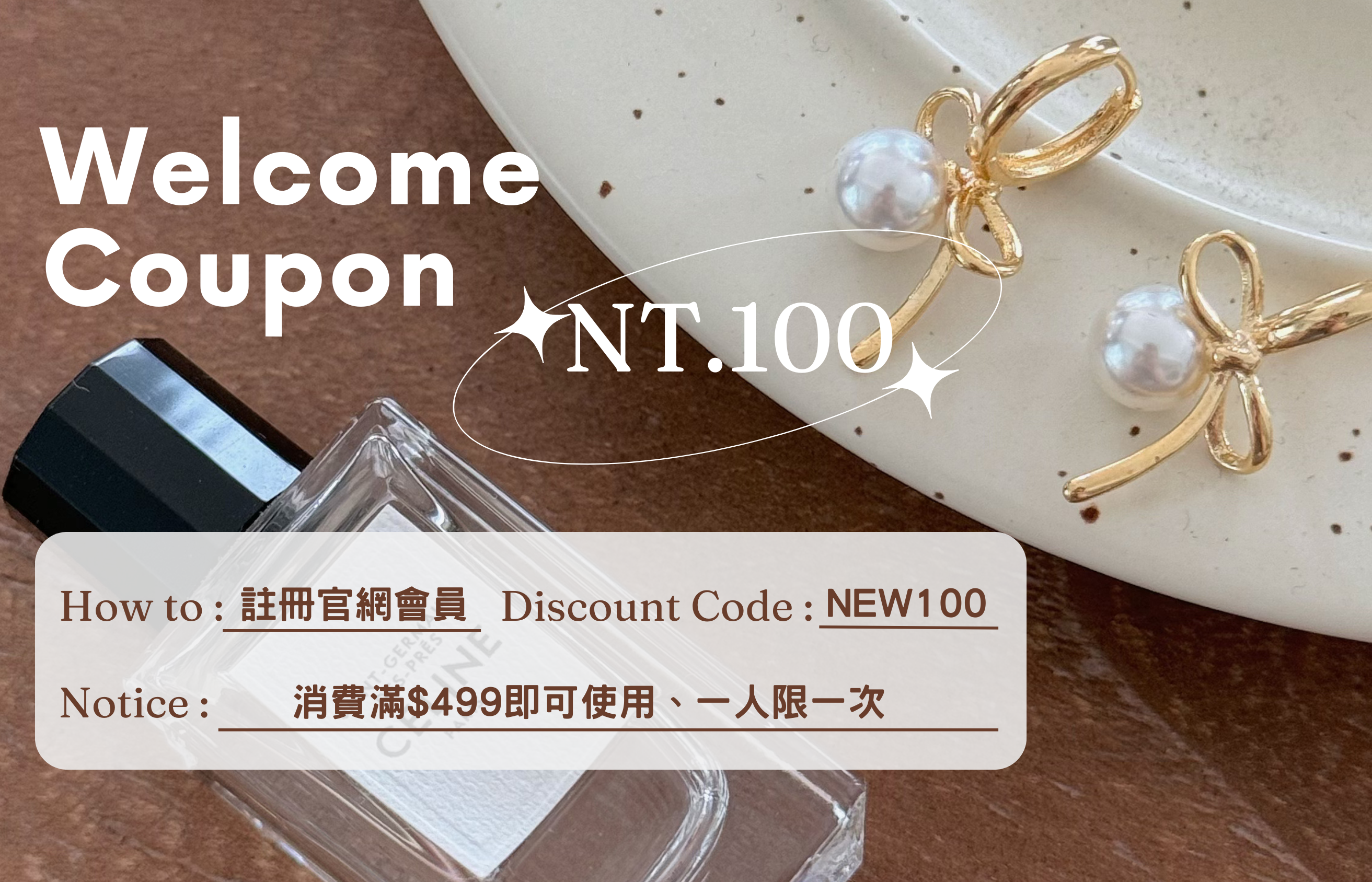  | Joytowear 韓國服飾選品