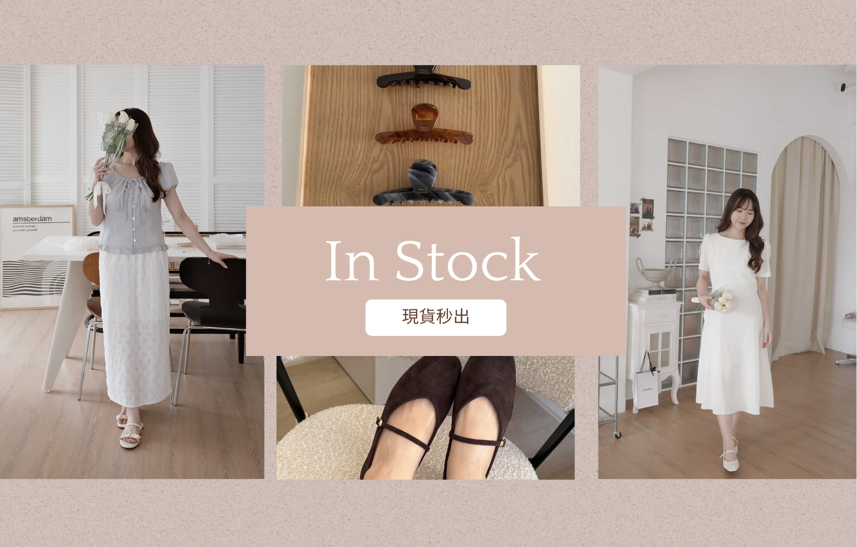  | Joytowear 韓國服飾選品