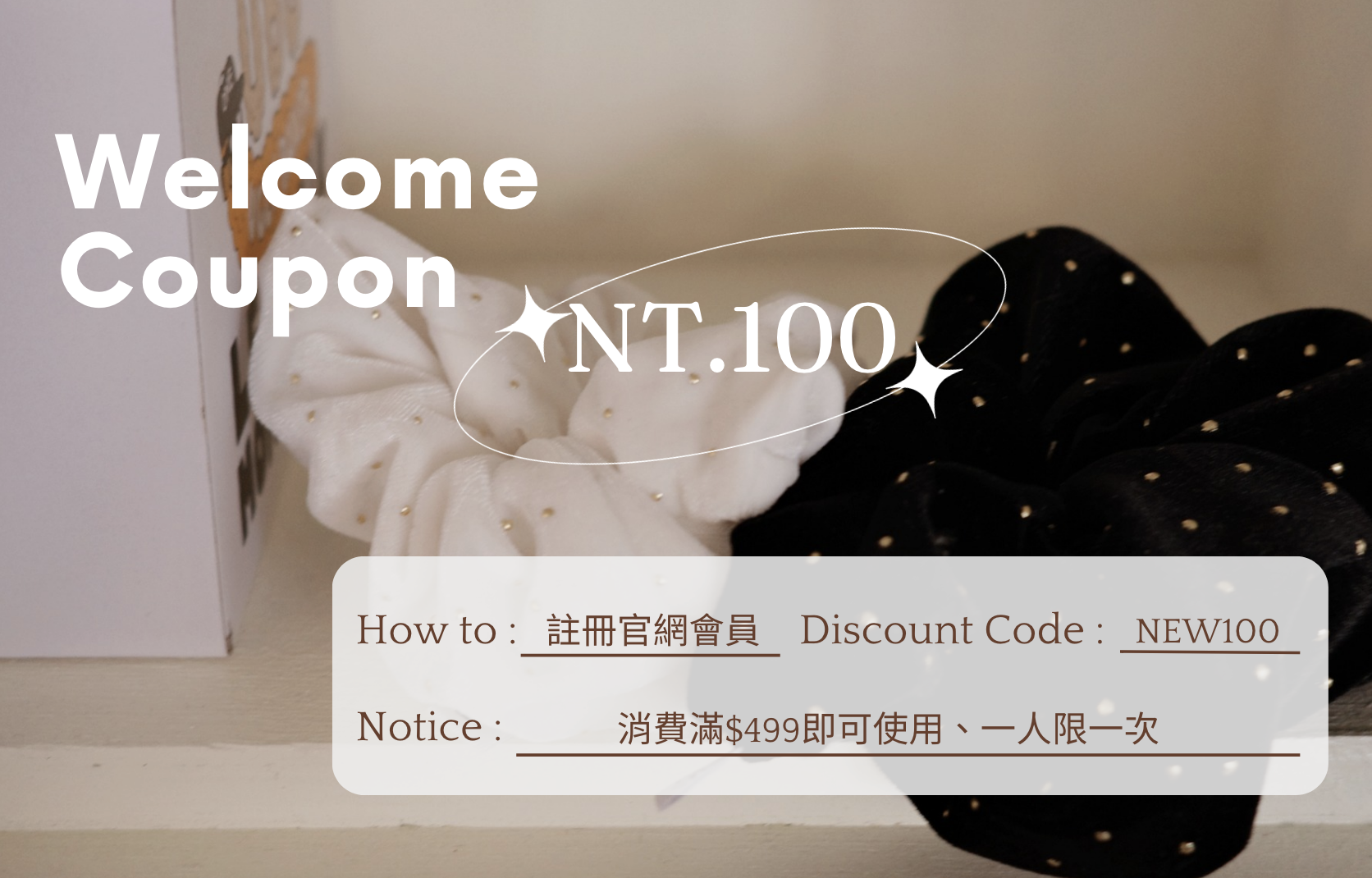  | Joytowear 韓國服飾選品