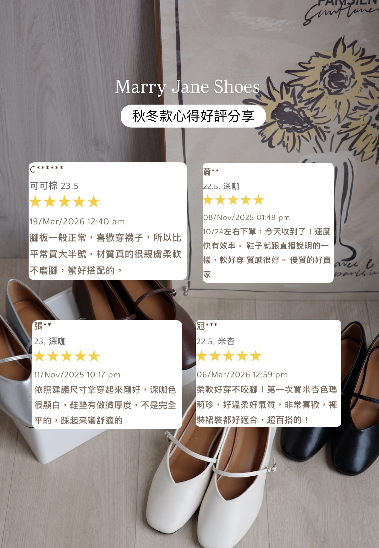 295F5F3F-43CB-470B-88D4-32BB1BD3A4EA