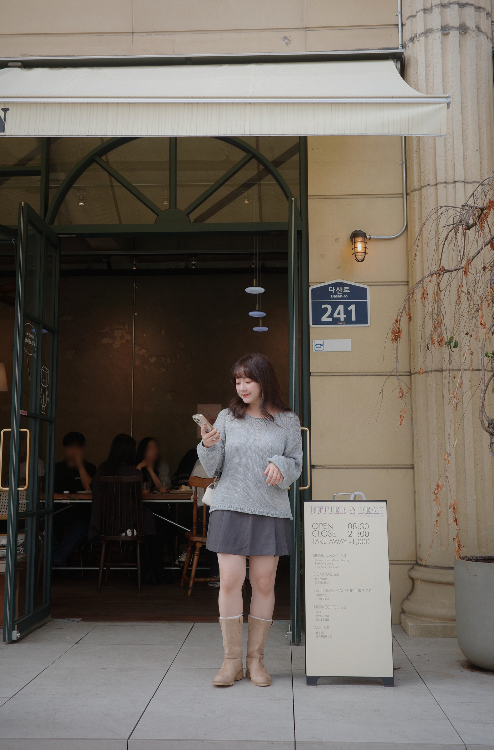 image_3BB4D8BB-F510-483B-A366-93B2DA6EAE4F_1792040128