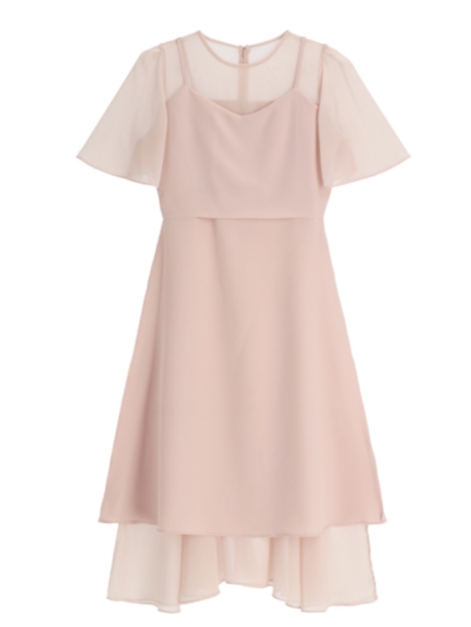 image_701A8446-2EAC-44B7-97D9-6DABC138E3A2_1742551024