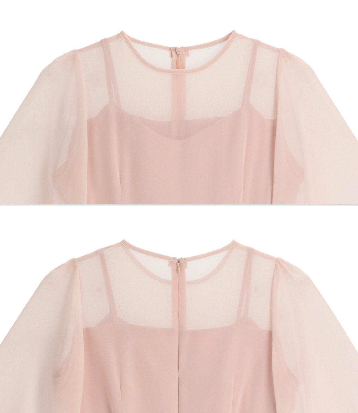 image_0FBFDE75-A5CC-415F-B859-CE68001A31B0_1742551025