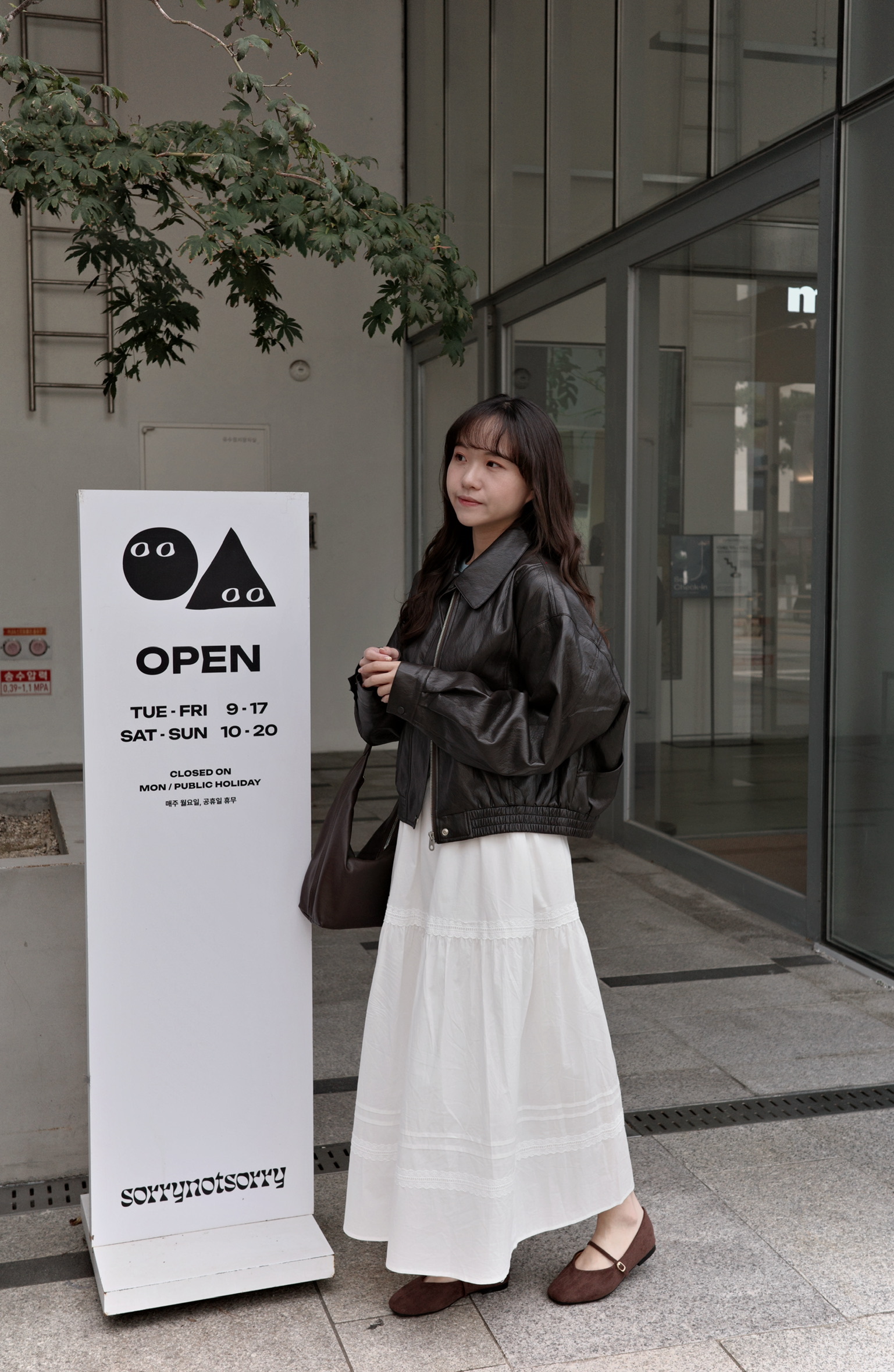 image_F01EDAD7-9529-4322-BE69-447569D5EB76_1761103235