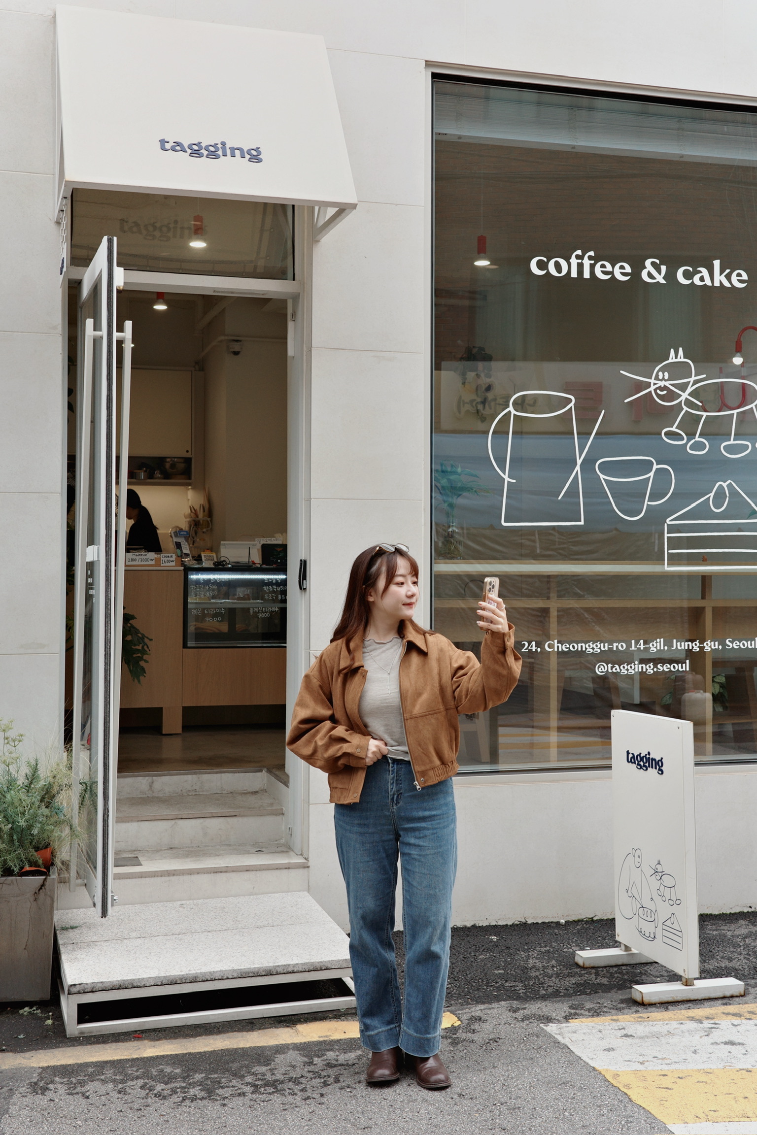 image_110C2CBE-5EBD-491A-B53B-8010C0F64767_1761548745