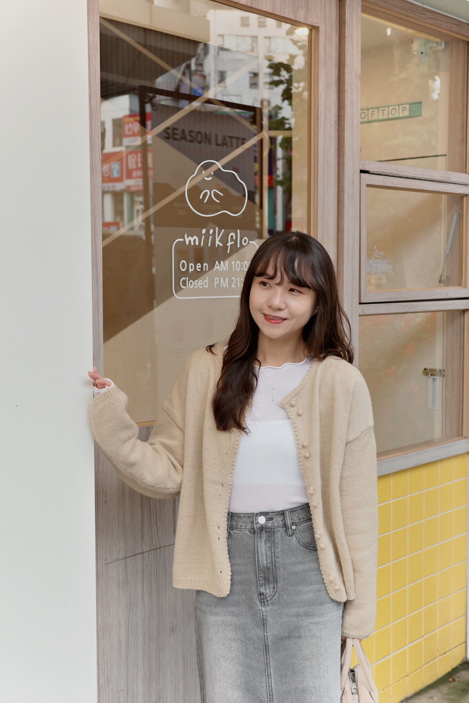 image_955AEC33-C413-4E39-B15E-1980F4E34B03_1761549726