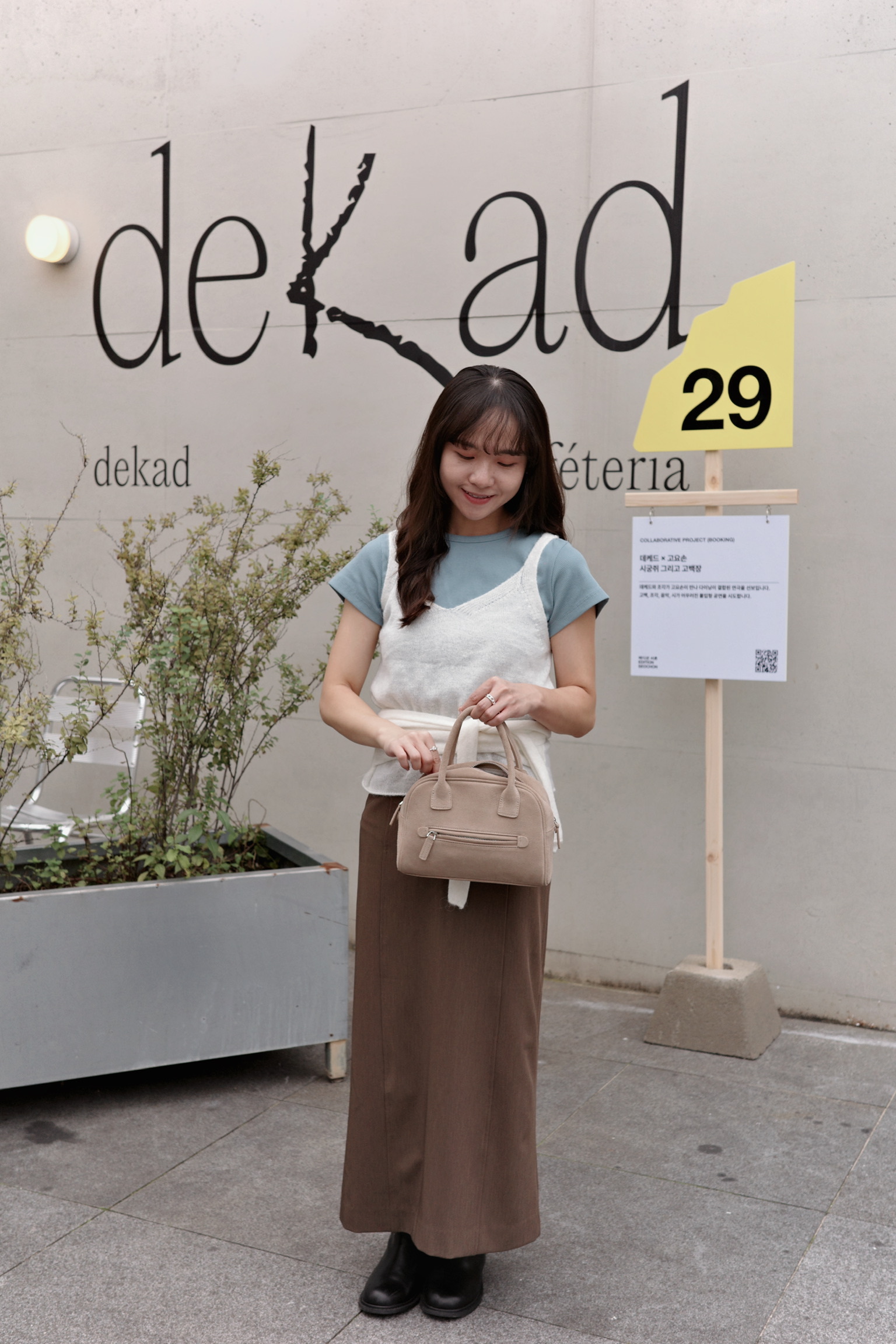 image_8C1DCCEC-3055-482B-B0D1-8D602E2826FB_1761553215