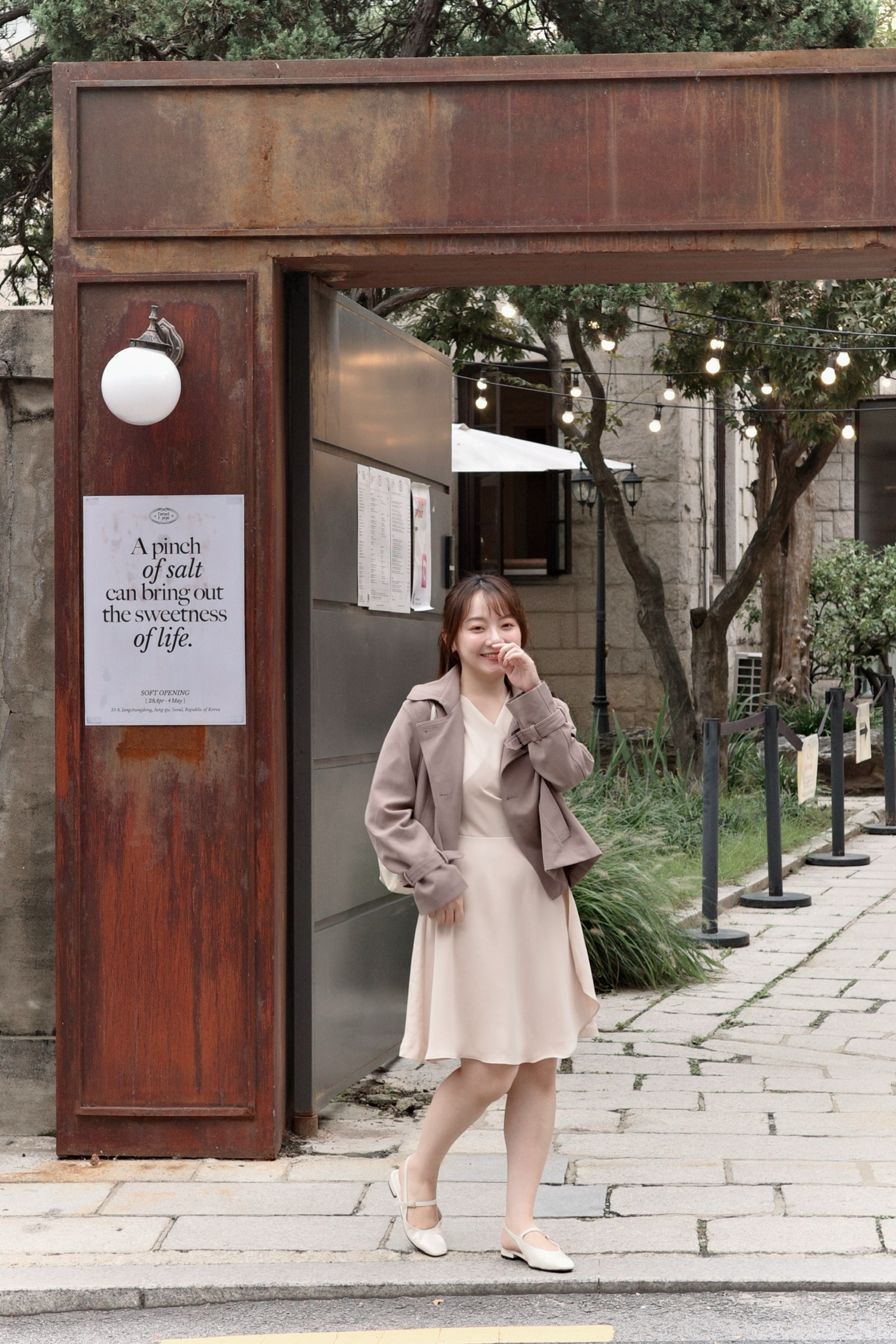 image_4EC97658-DDCD-4897-8177-CC862D741FC6_1761554587