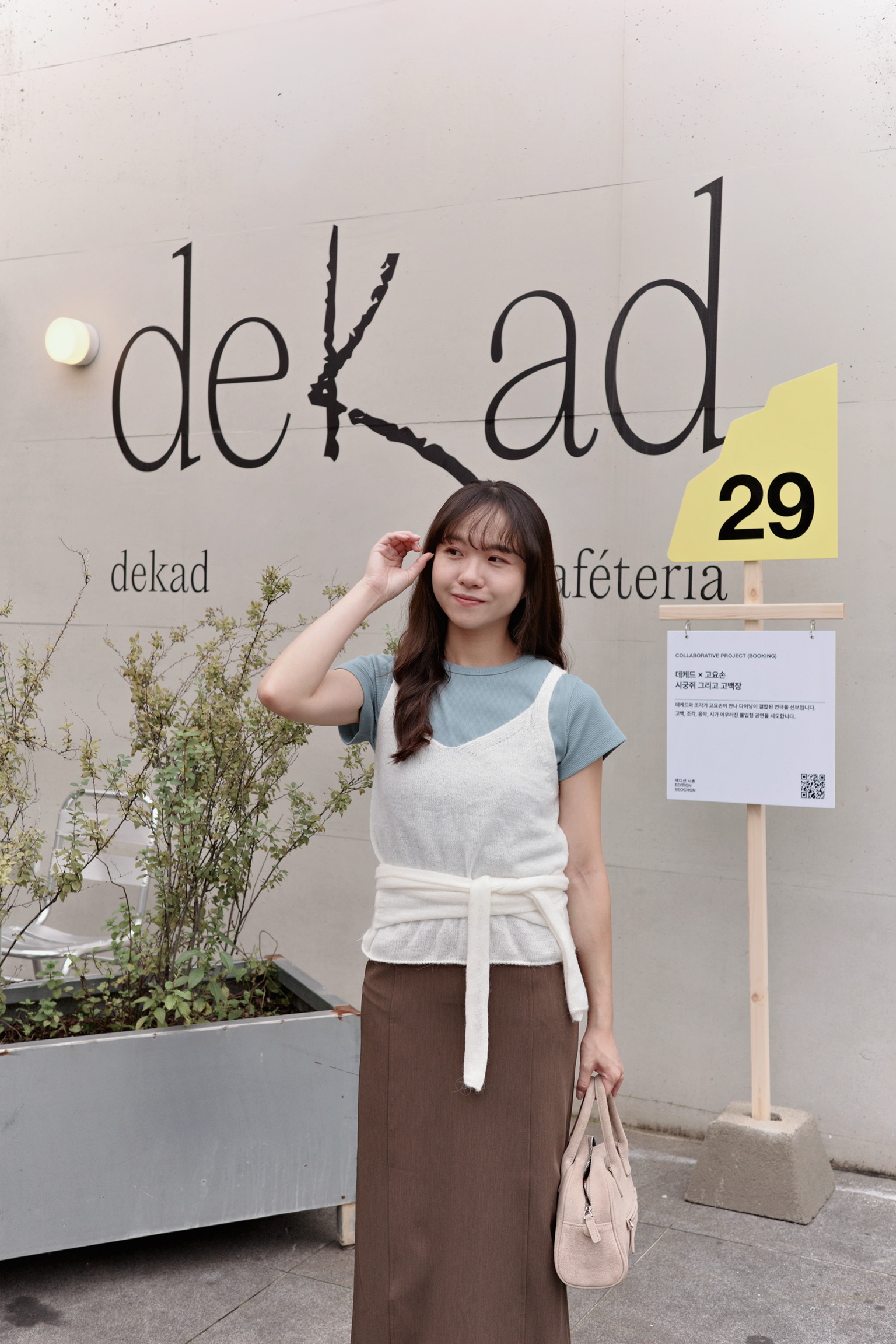 image_0A81529E-9DF0-4464-8516-3F94753C00D1_1761555777