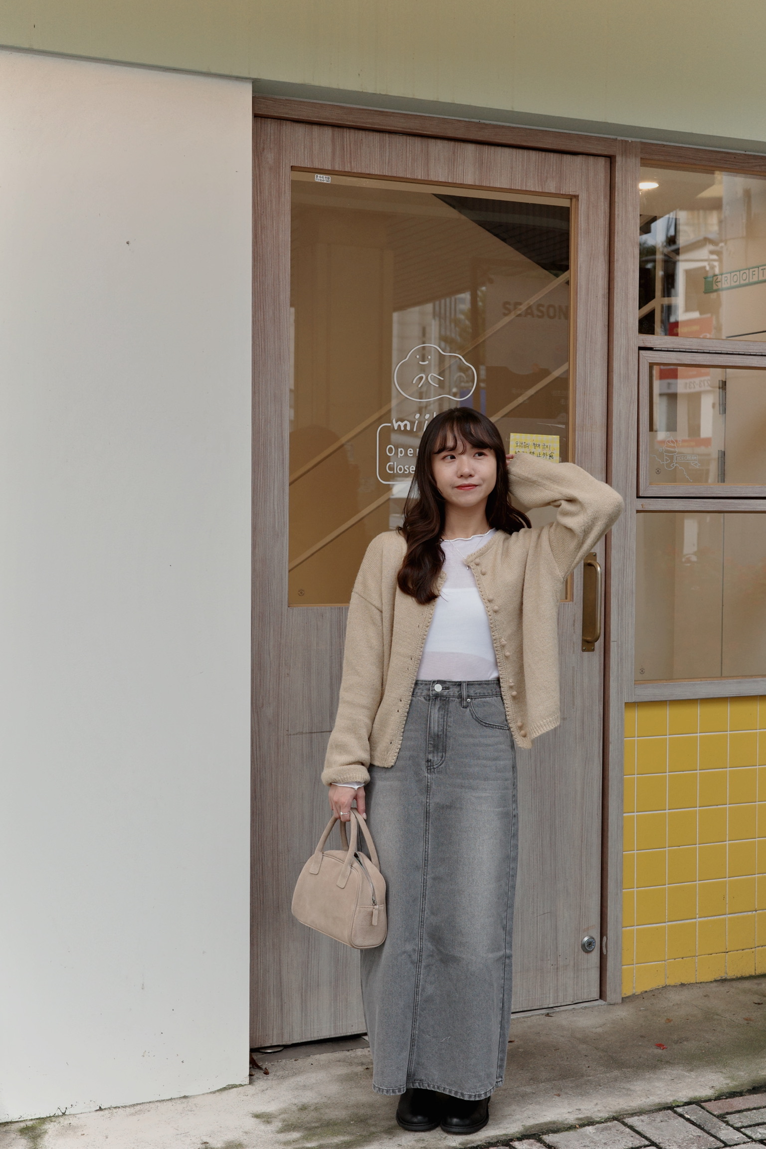 image_DF2DBB08-D4BE-4D62-B767-BBA973C9AE20_1761558229