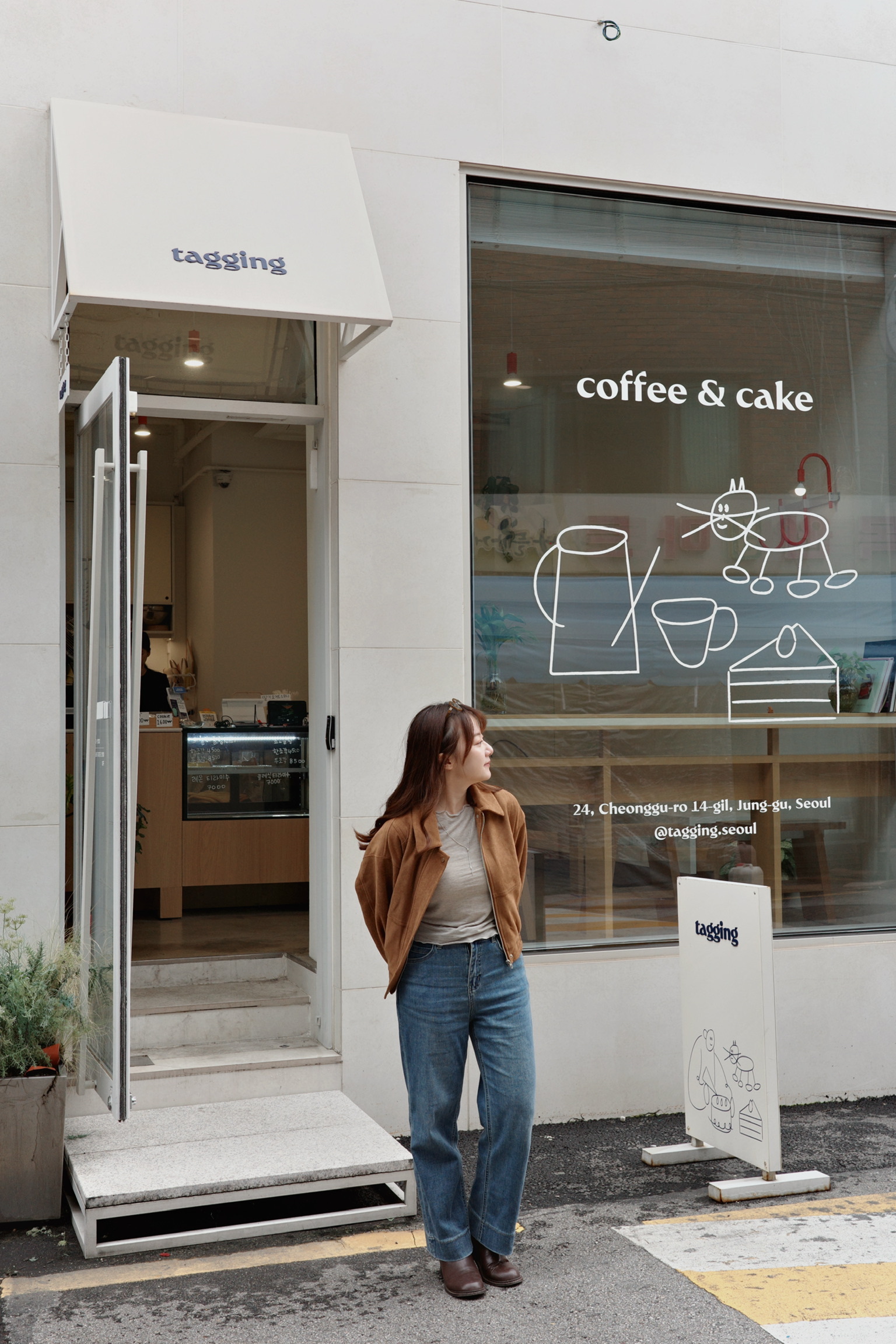 image_45CD64BC-9E2D-44AF-A154-F9B744F6E8B7_1761558260